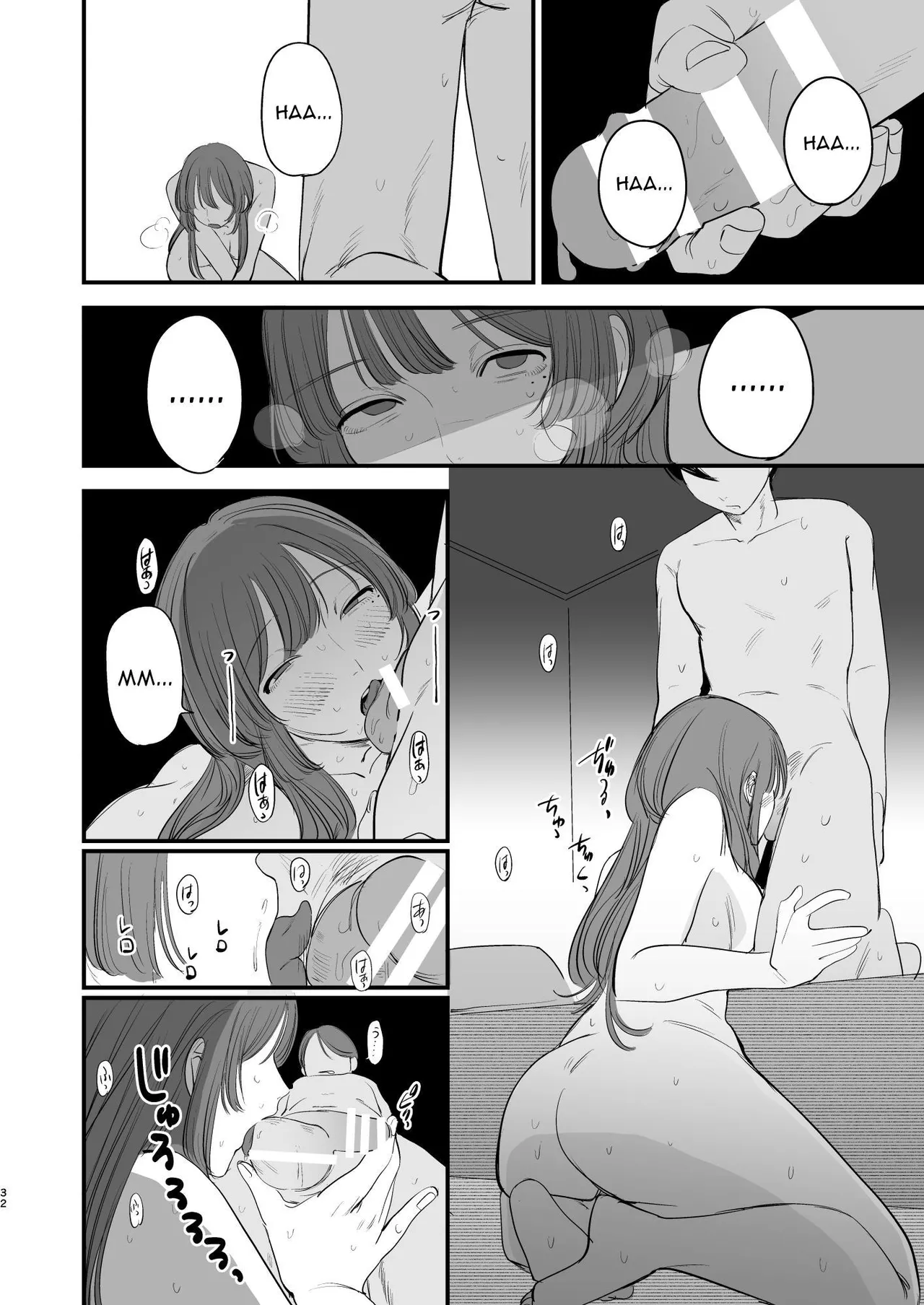 [Hokuro o Wasureruna. (siu)]Hatsukoi wa Nigai Seishun no Aji | The Bitter Taste Of Lost Love[English] [Darg777 Translations] [Digital] Page 33