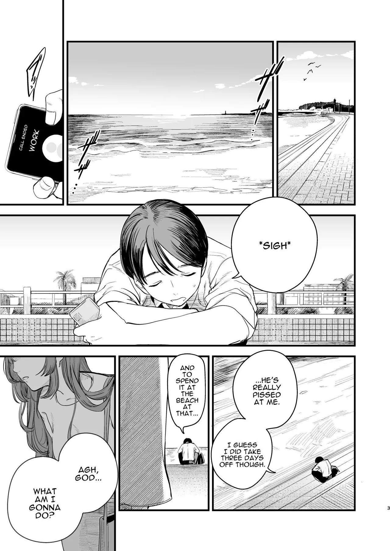 [Hokuro o Wasureruna. (siu)]Hatsukoi wa Nigai Seishun no Aji | The Bitter Taste Of Lost Love[English] [Darg777 Translations] [Digital] Page 4