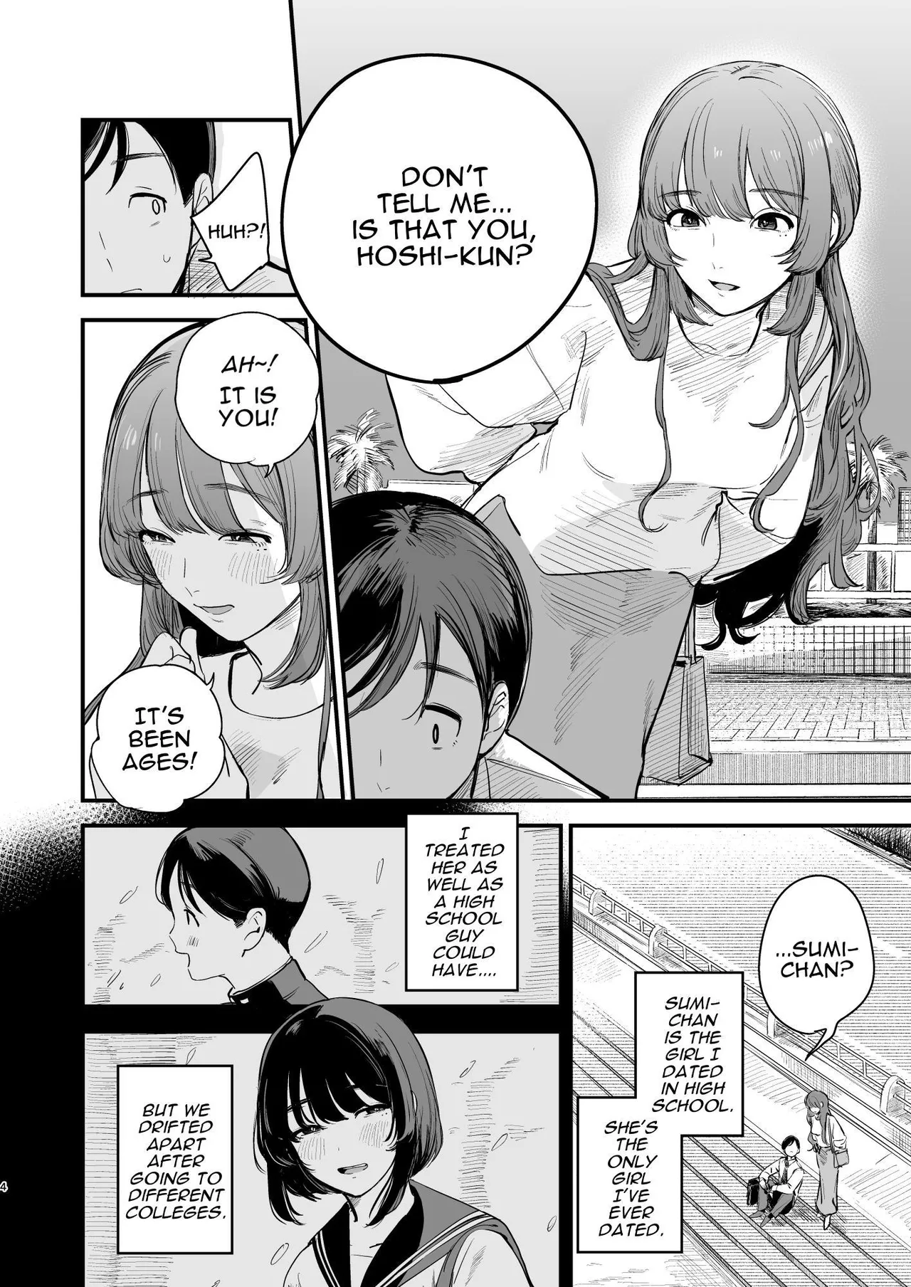 [Hokuro o Wasureruna. (siu)]Hatsukoi wa Nigai Seishun no Aji | The Bitter Taste Of Lost Love[English] [Darg777 Translations] [Digital] Page 5
