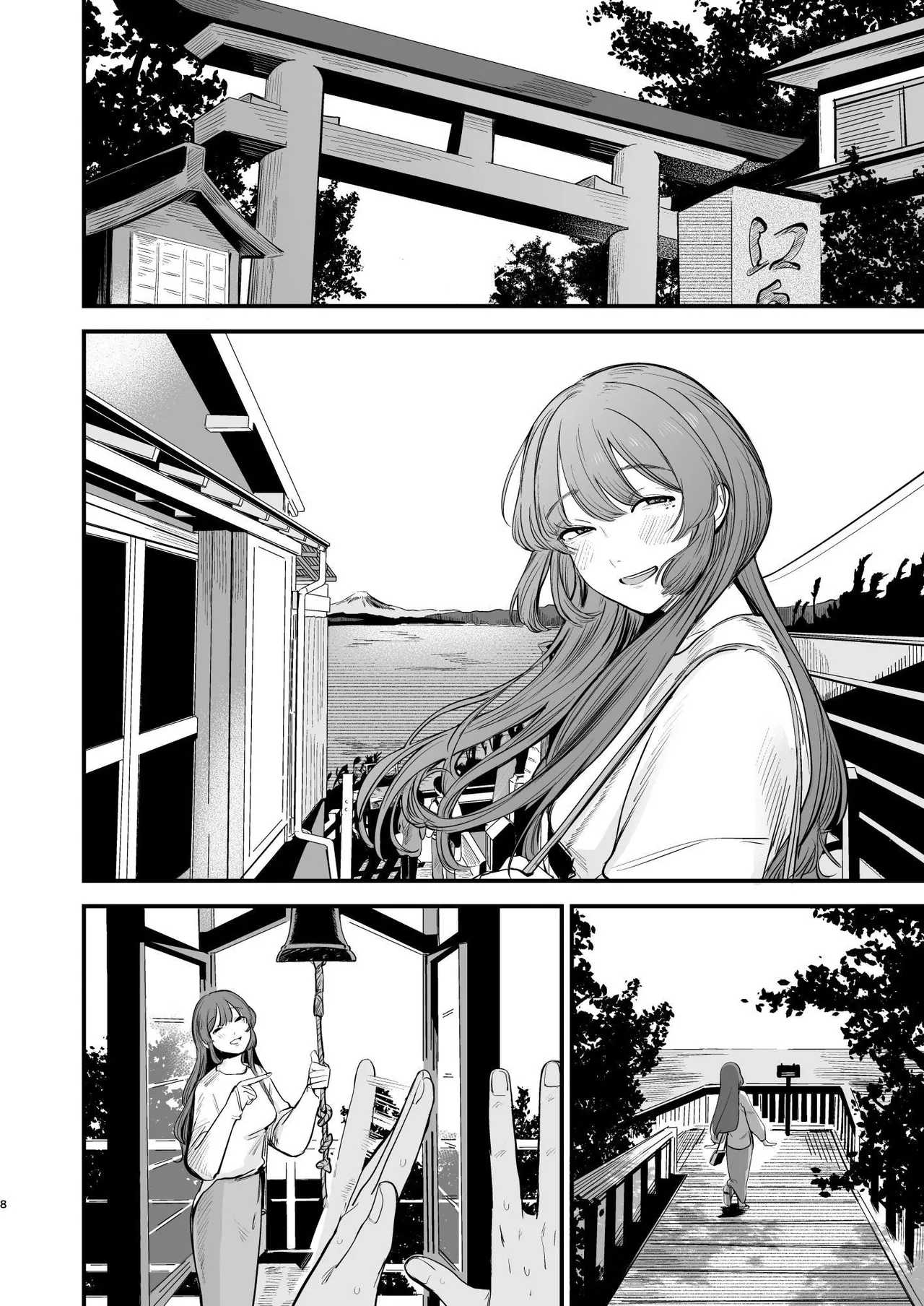[Hokuro o Wasureruna. (siu)]Hatsukoi wa Nigai Seishun no Aji | The Bitter Taste Of Lost Love[English] [Darg777 Translations] [Digital] Page 9