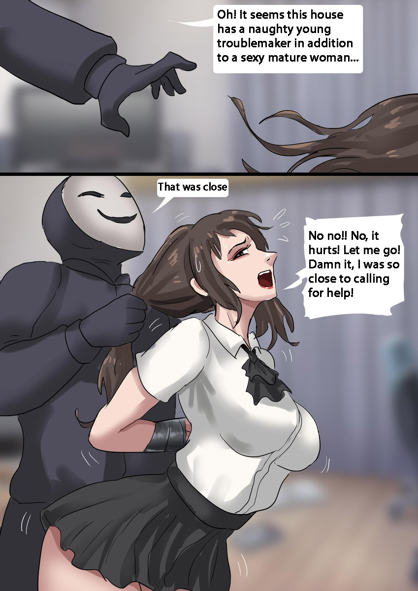 [King]The Robber(English) Page 9