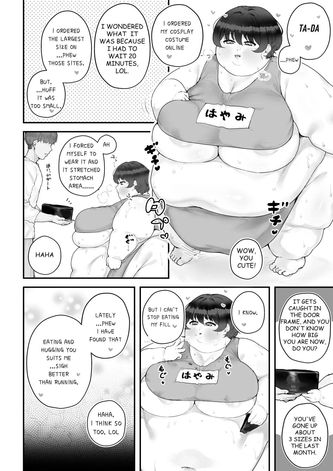 [habutton]Athletics Circle Girl(ongoing) Page 74