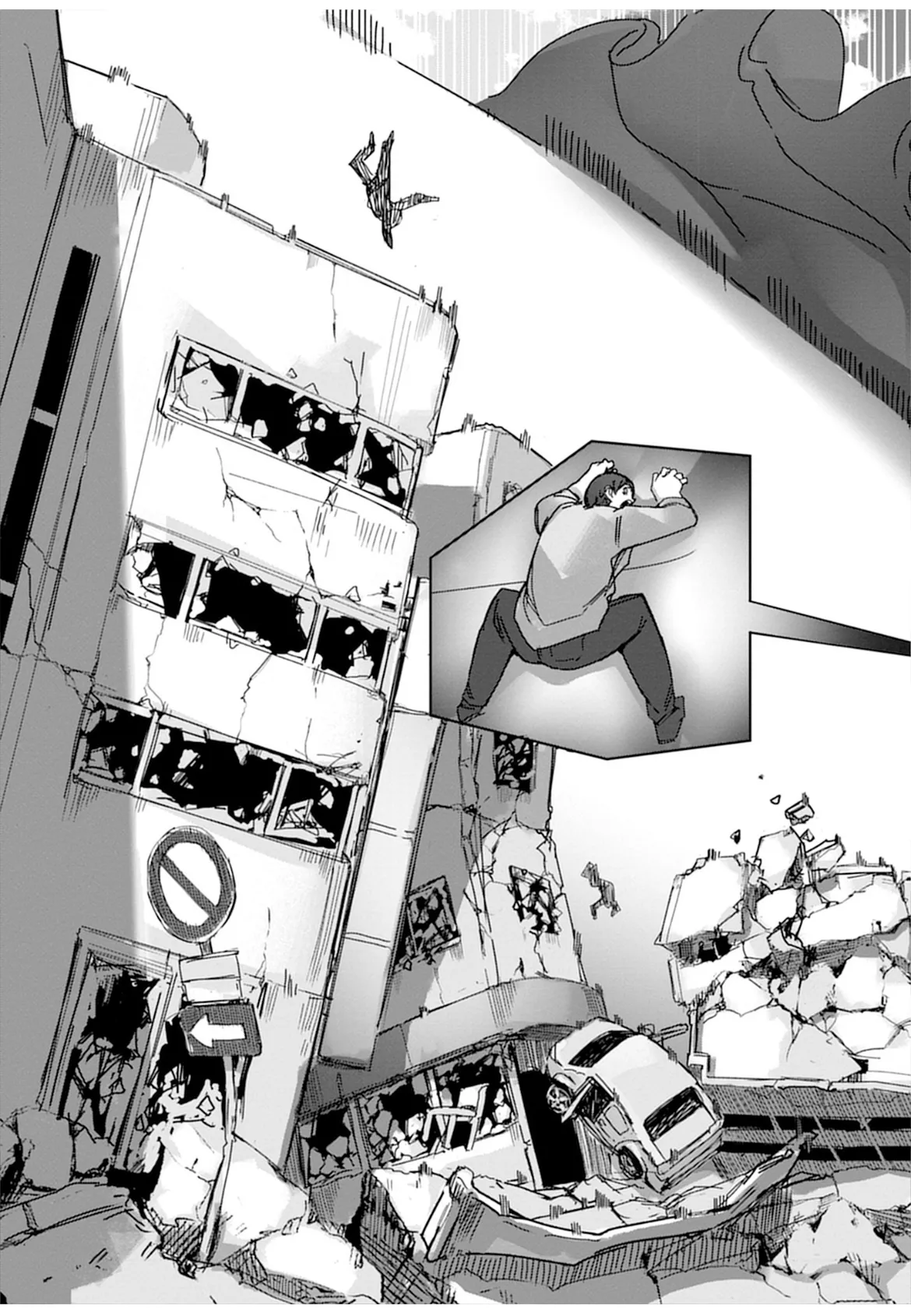 [Uru]Giant Gyaru Matching(Uo Dekka Kyonyuu Kyojiri Koushinchou Gyaru-chan wa Boku ni Koishiteru Anthology Comic) [English] Page 15