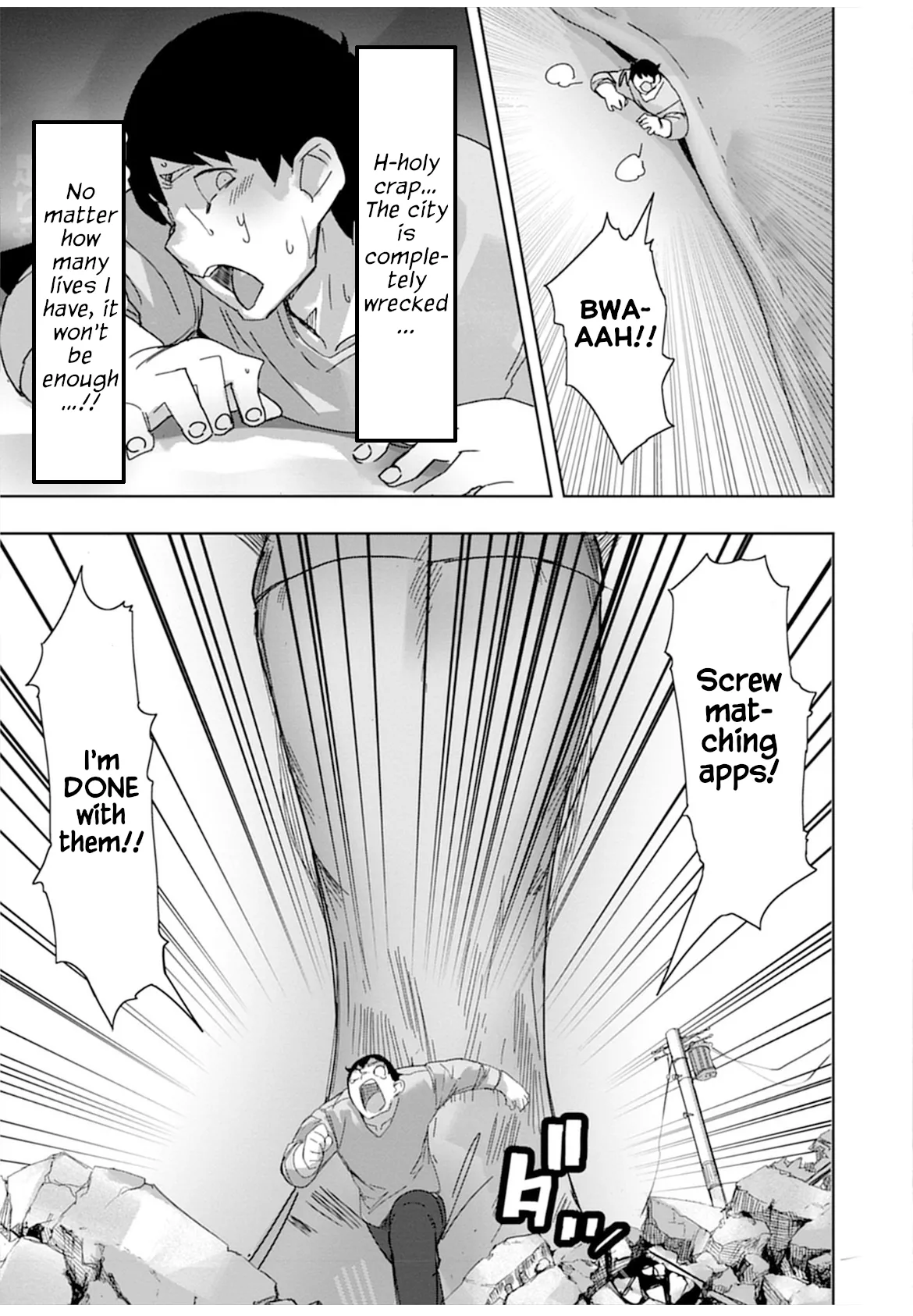 [Uru]Giant Gyaru Matching(Uo Dekka Kyonyuu Kyojiri Koushinchou Gyaru-chan wa Boku ni Koishiteru Anthology Comic) [English] Page 17