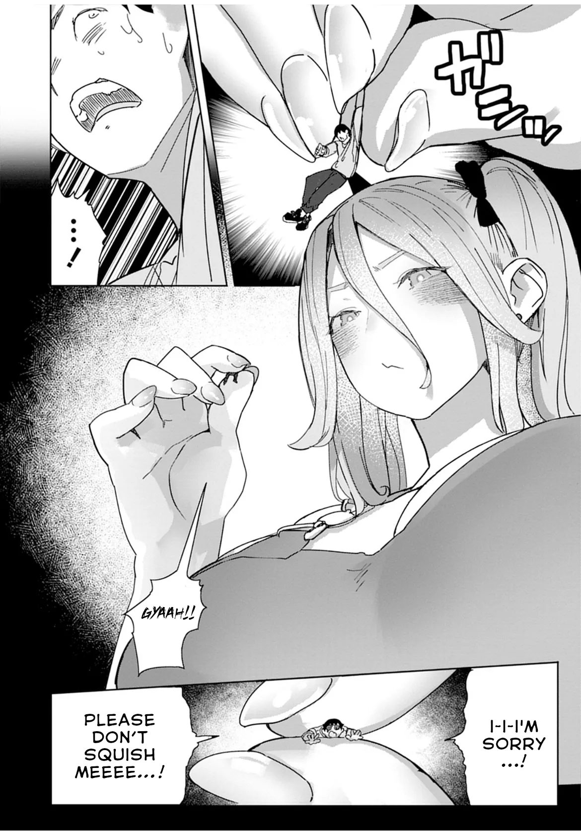 [Uru]Giant Gyaru Matching(Uo Dekka Kyonyuu Kyojiri Koushinchou Gyaru-chan wa Boku ni Koishiteru Anthology Comic) [English] Page 18