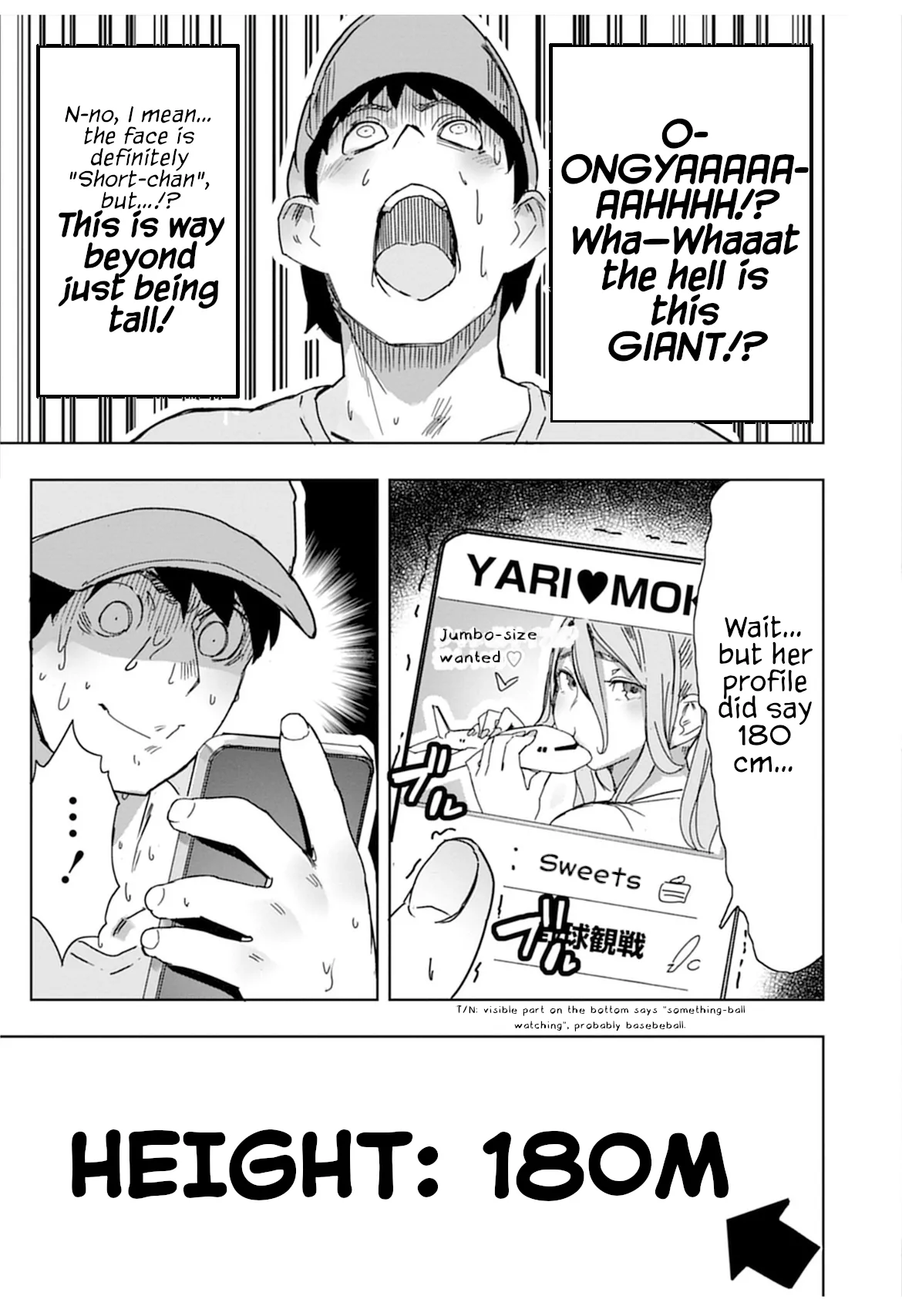 [Uru]Giant Gyaru Matching(Uo Dekka Kyonyuu Kyojiri Koushinchou Gyaru-chan wa Boku ni Koishiteru Anthology Comic) [English] Page 3