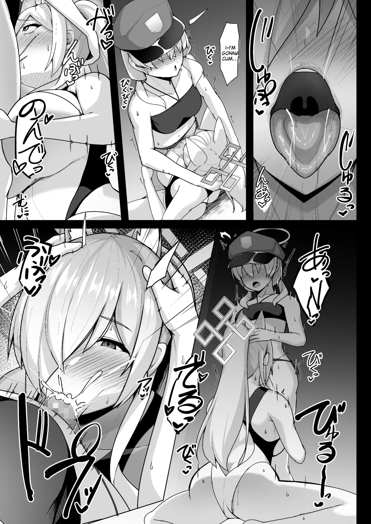 [Asanebou Crisis (Akaneman)]Kanna Kyokuchou wa Minna no Saimin Nikubenki | Director Kanna is Everyone's Hypnotized Plaything(Blue Archive) [English] [Digital] Page 10
