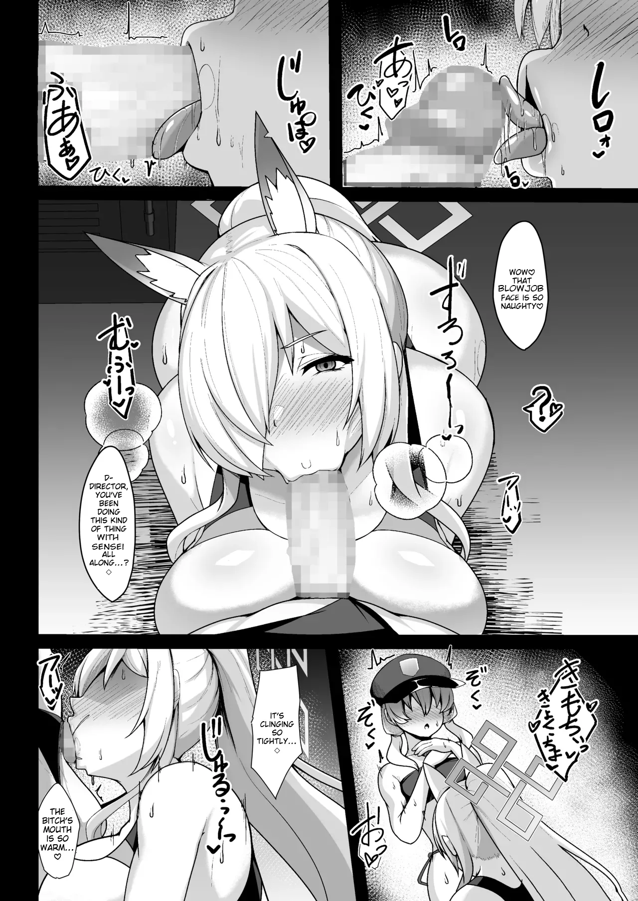 [Asanebou Crisis (Akaneman)]Kanna Kyokuchou wa Minna no Saimin Nikubenki | Director Kanna is Everyone's Hypnotized Plaything(Blue Archive) [English] [Digital] Page 9