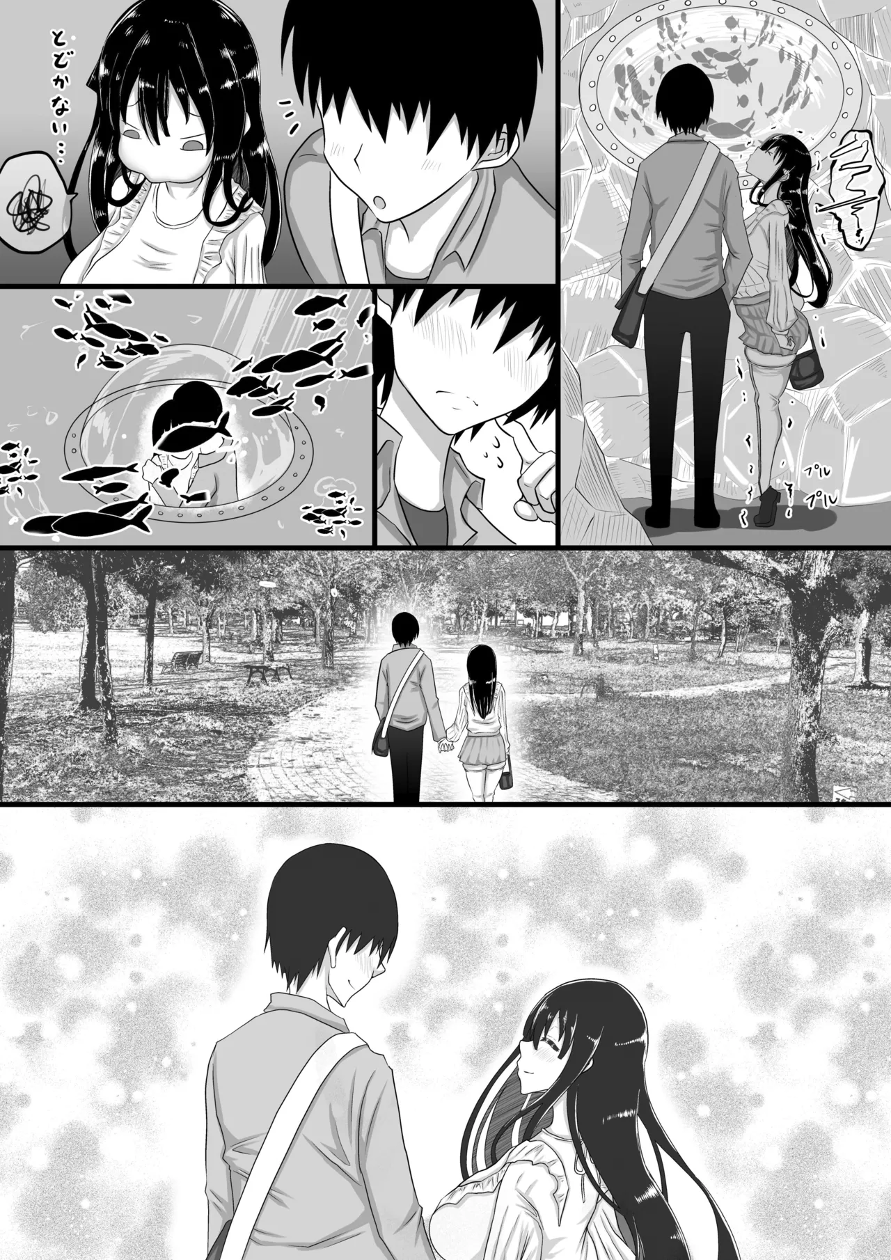 [Chae]Kareshi to no Sex ga Jouzu ni Dekinai Watashi ni, Yasashii Oji-san ga Gachi Iki Koubi o Oshiete Kureru. | I Couldn't Have Sex Properly With My Boyfriend, So A Kind Older Man Taught Me About Fucking And Cumming For Real[English] {Doujins.com} Page 31