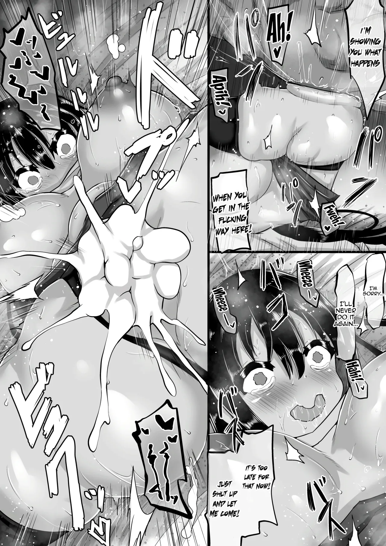 [Chae]Kareshi to no Sex ga Jouzu ni Dekinai Watashi ni, Yasashii Oji-san ga Gachi Iki Koubi o Oshiete Kureru. | I Couldn't Have Sex Properly With My Boyfriend, So A Kind Older Man Taught Me About Fucking And Cumming For Real[English] {Doujins.com} Page 62