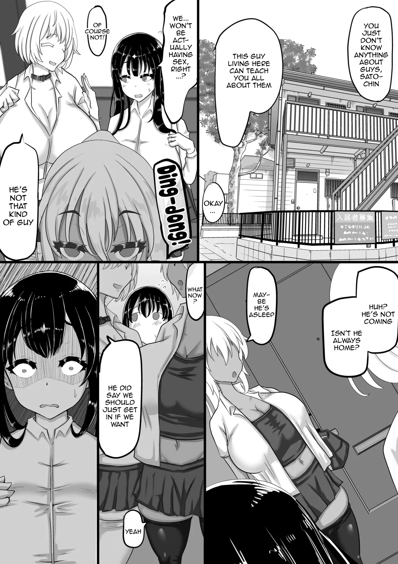 [Chae]Kareshi to no Sex ga Jouzu ni Dekinai Watashi ni, Yasashii Oji-san ga Gachi Iki Koubi o Oshiete Kureru. | I Couldn't Have Sex Properly With My Boyfriend, So A Kind Older Man Taught Me About Fucking And Cumming For Real[English] {Doujins.com} Page 7
