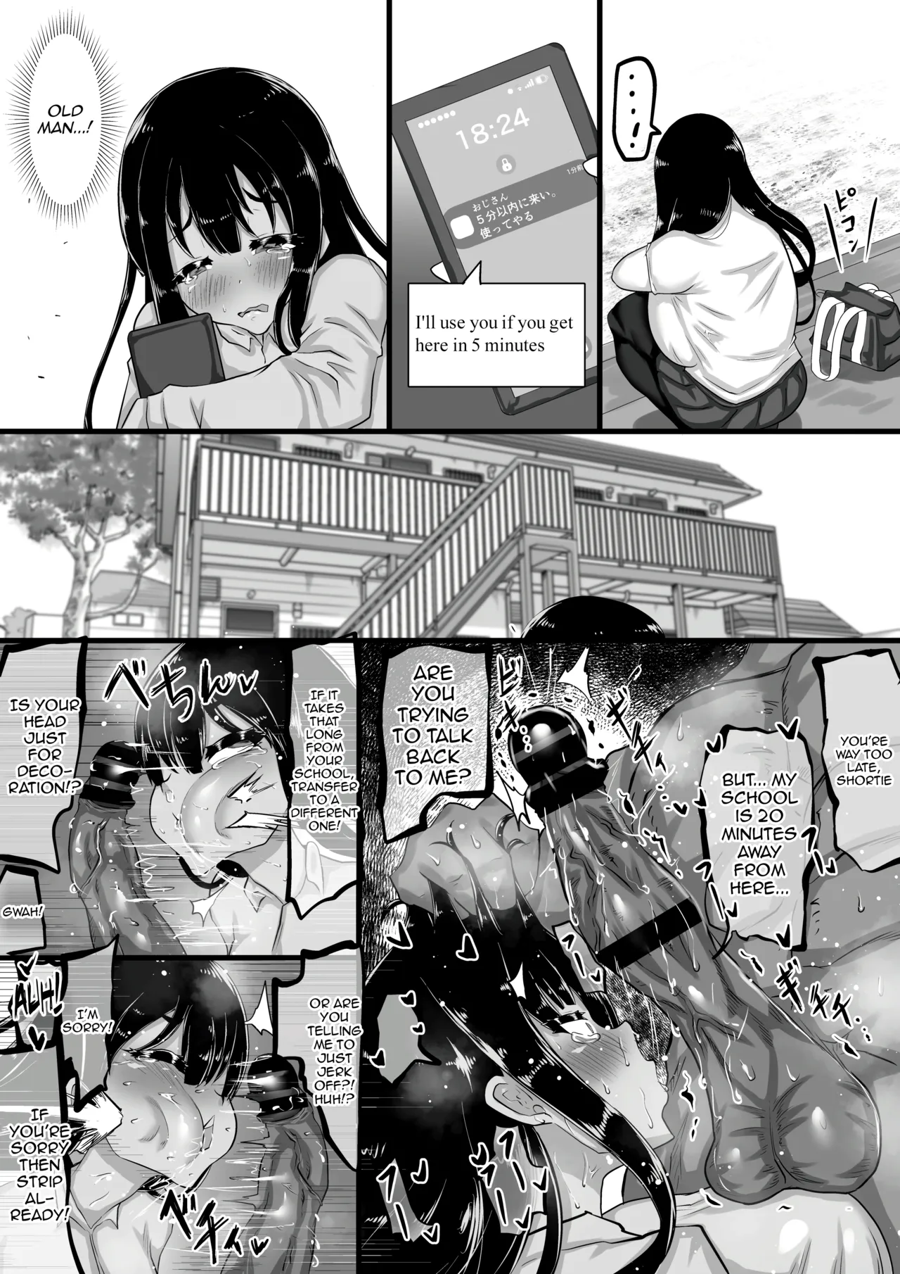 [Chae]Kareshi to no Sex ga Jouzu ni Dekinai Watashi ni, Yasashii Oji-san ga Gachi Iki Koubi o Oshiete Kureru. | I Couldn't Have Sex Properly With My Boyfriend, So A Kind Older Man Taught Me About Fucking And Cumming For Real[English] {Doujins.com} Page 74