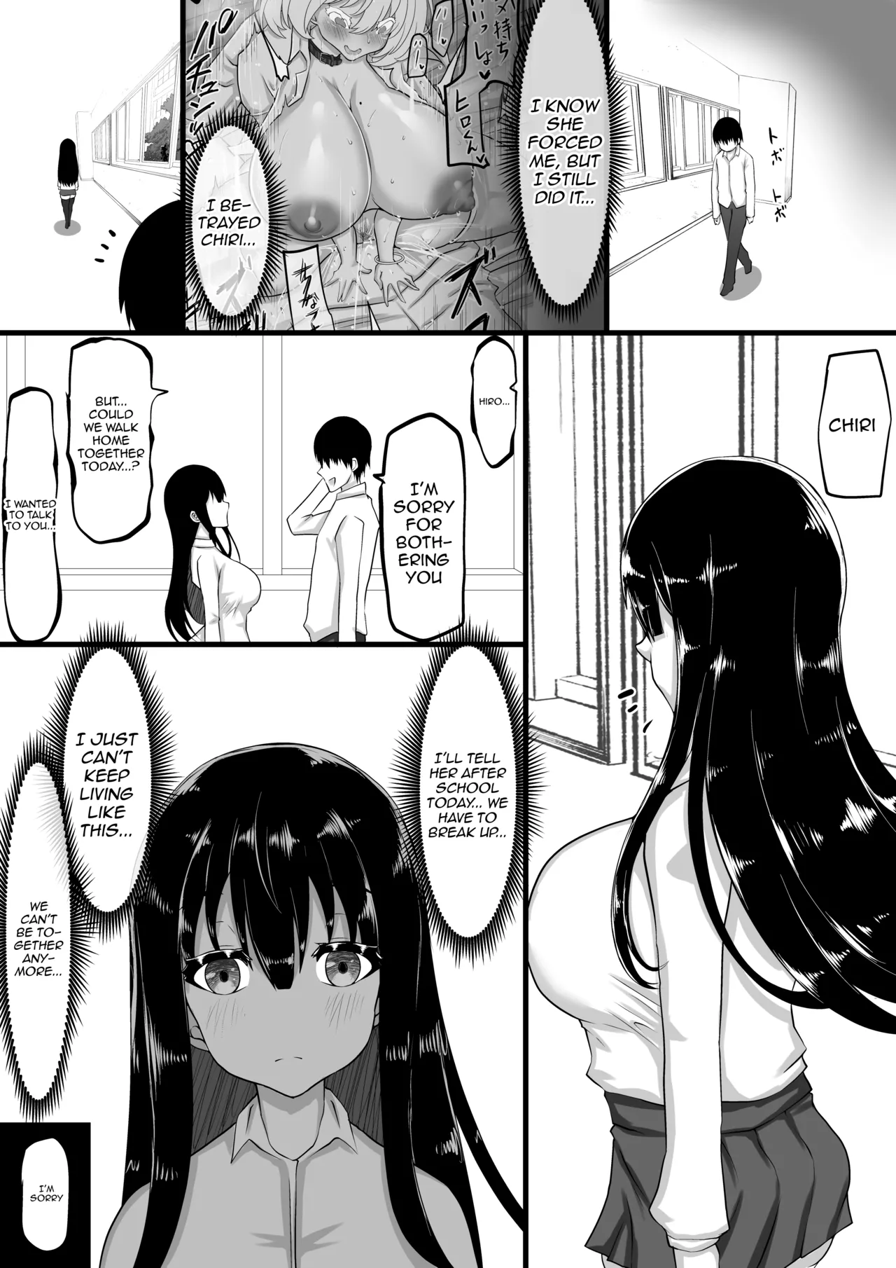 [Chae]Kareshi to no Sex ga Jouzu ni Dekinai Watashi ni, Yasashii Oji-san ga Gachi Iki Koubi o Oshiete Kureru. | I Couldn't Have Sex Properly With My Boyfriend, So A Kind Older Man Taught Me About Fucking And Cumming For Real[English] {Doujins.com} Page 85