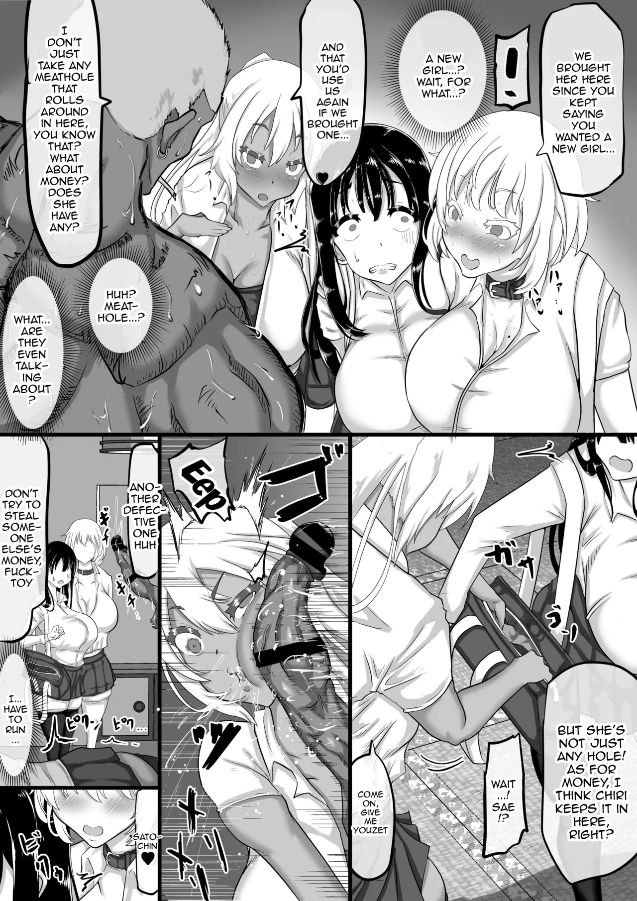 [Chae]Kareshi to no Sex ga Jouzu ni Dekinai Watashi ni, Yasashii Oji-san ga Gachi Iki Koubi o Oshiete Kureru. | I Couldn't Have Sex Properly With My Boyfriend, So A Kind Older Man Taught Me About Fucking And Cumming For Real[English] {Doujins.com} Page 9