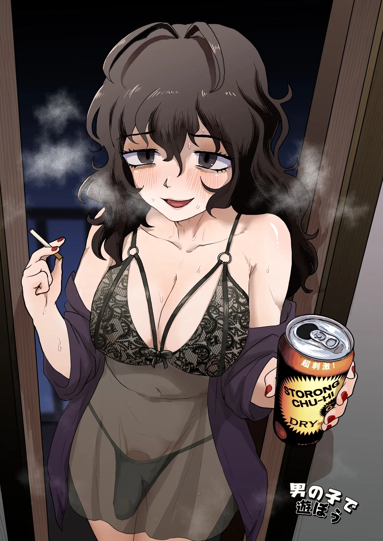 [Otokonoko de Asobou (Yuuki Konefu)]Tonari no Downer-kei Arafour Newhalf | My Next Door Neighbour Is a 40-something Gloomy Newhalf...[English] Page 2