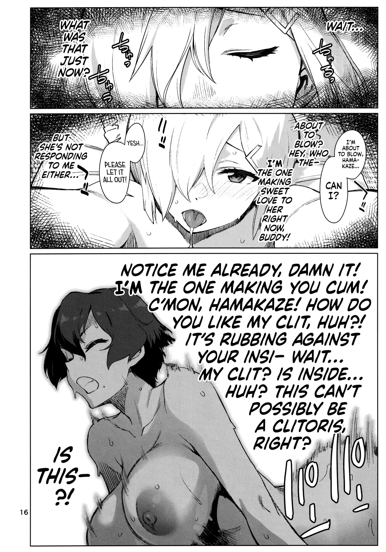 (C103) [Chotto Dake Aruyo. (Takemura Sesshu)]Okuyukashi 2 Sasebo. Oominato Hen ー Okuyukashi 2: Sasebo/Oominato Arc(Kantai Collection -KanColle-) [English] [head empty] Page 16
