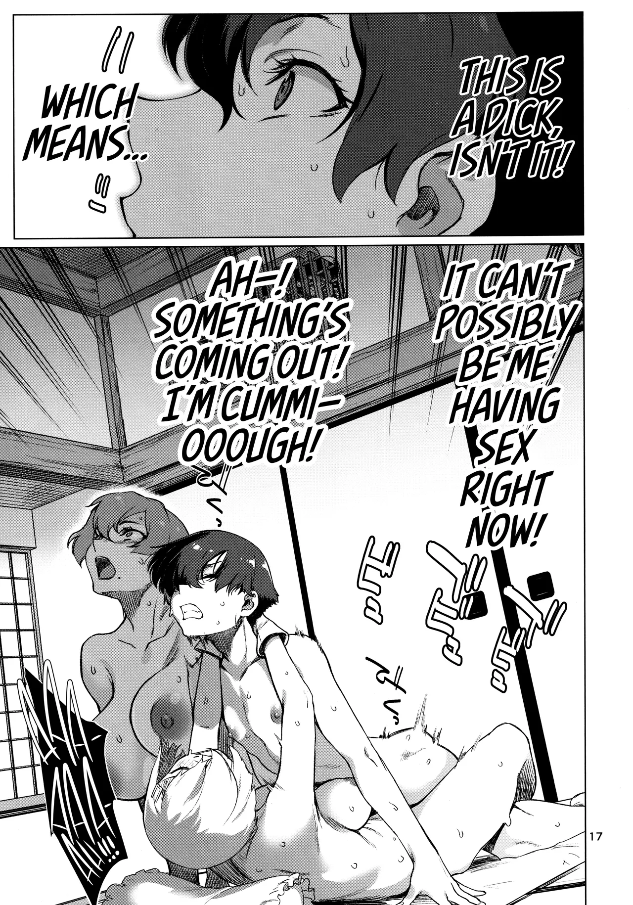 (C103) [Chotto Dake Aruyo. (Takemura Sesshu)]Okuyukashi 2 Sasebo. Oominato Hen ー Okuyukashi 2: Sasebo/Oominato Arc(Kantai Collection -KanColle-) [English] [head empty] Page 17