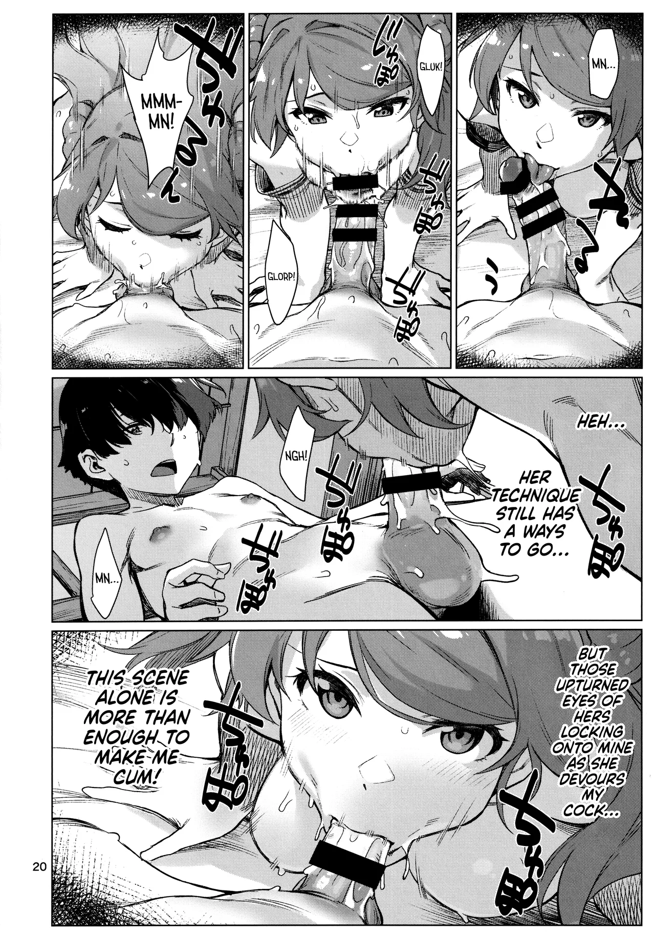 (C103) [Chotto Dake Aruyo. (Takemura Sesshu)]Okuyukashi 2 Sasebo. Oominato Hen ー Okuyukashi 2: Sasebo/Oominato Arc(Kantai Collection -KanColle-) [English] [head empty] Page 20