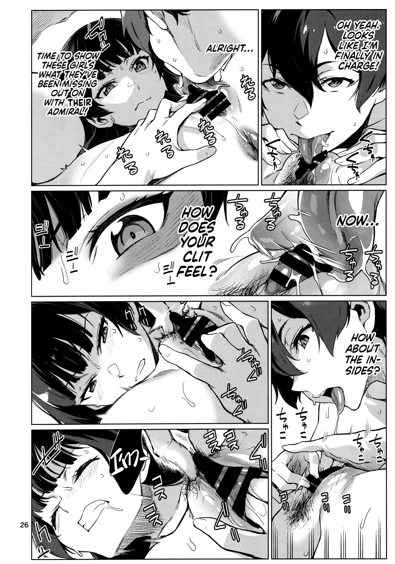 (C103) [Chotto Dake Aruyo. (Takemura Sesshu)]Okuyukashi 2 Sasebo. Oominato Hen ー Okuyukashi 2: Sasebo/Oominato Arc(Kantai Collection -KanColle-) [English] [head empty] Page 26