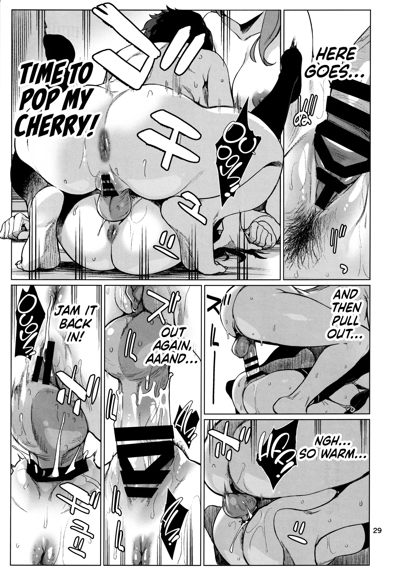 (C103) [Chotto Dake Aruyo. (Takemura Sesshu)]Okuyukashi 2 Sasebo. Oominato Hen ー Okuyukashi 2: Sasebo/Oominato Arc(Kantai Collection -KanColle-) [English] [head empty] Page 29