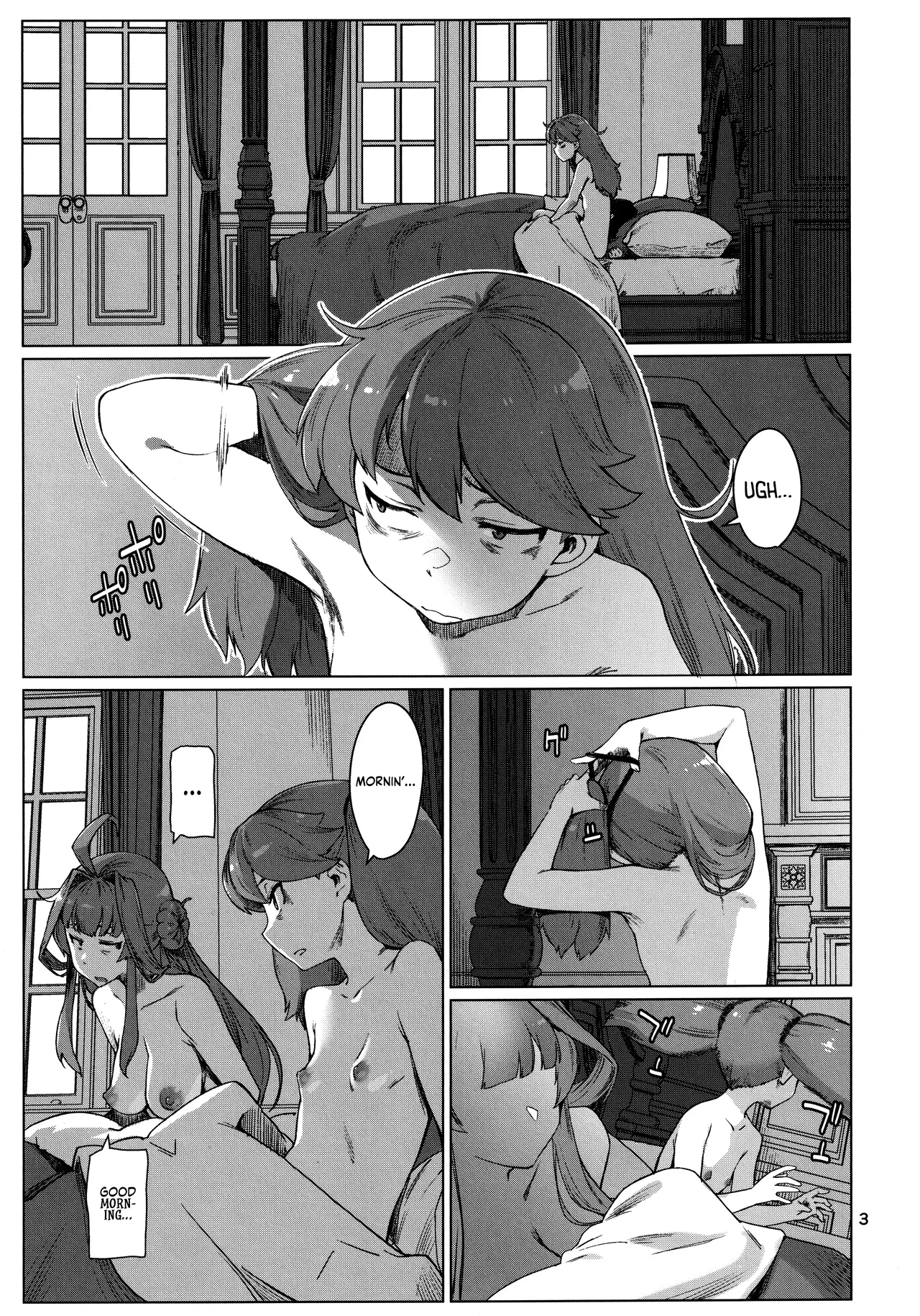 (C103) [Chotto Dake Aruyo. (Takemura Sesshu)]Okuyukashi 2 Sasebo. Oominato Hen ー Okuyukashi 2: Sasebo/Oominato Arc(Kantai Collection -KanColle-) [English] [head empty] Page 3