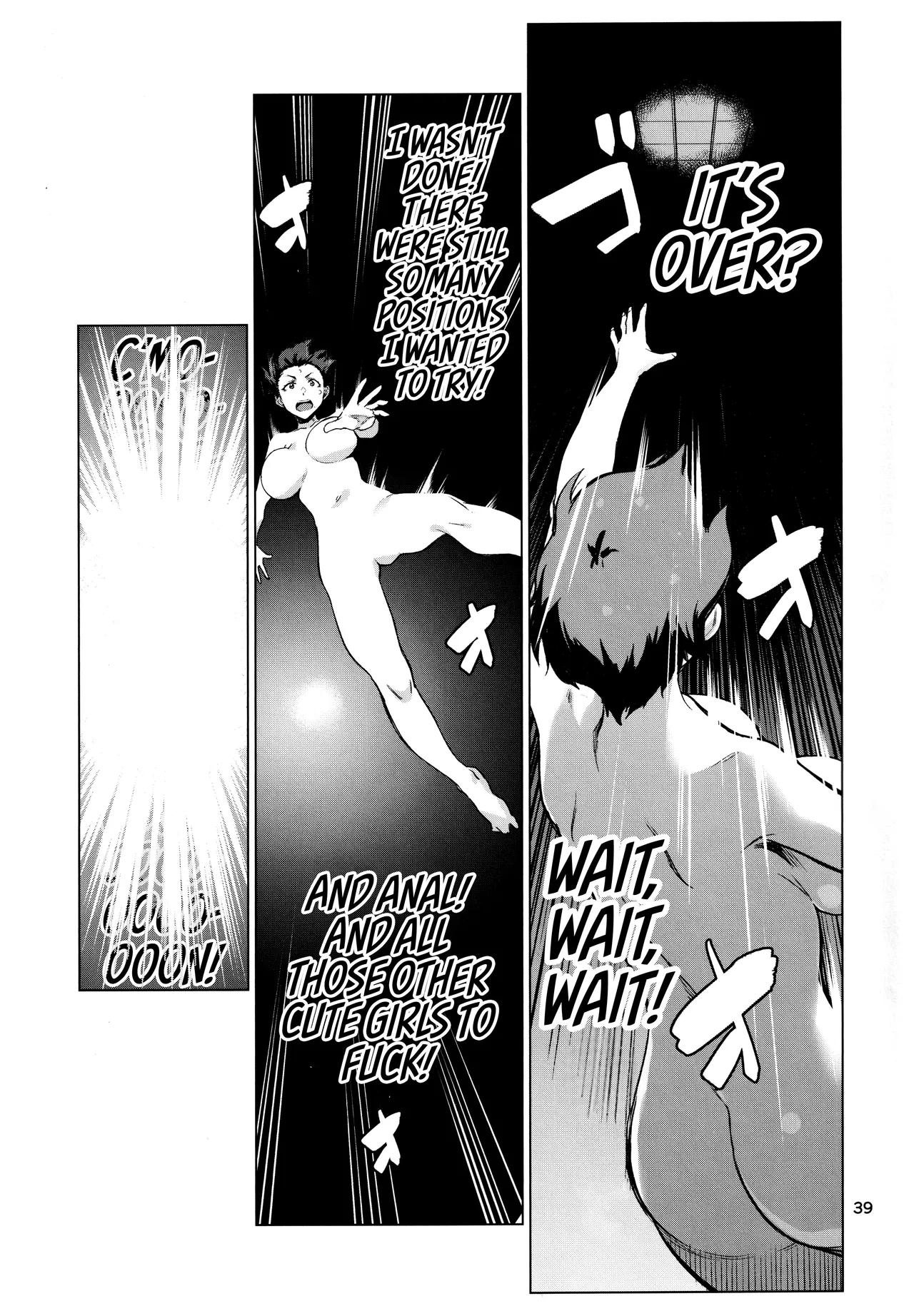 (C103) [Chotto Dake Aruyo. (Takemura Sesshu)]Okuyukashi 2 Sasebo. Oominato Hen ー Okuyukashi 2: Sasebo/Oominato Arc(Kantai Collection -KanColle-) [English] [head empty] Page 39