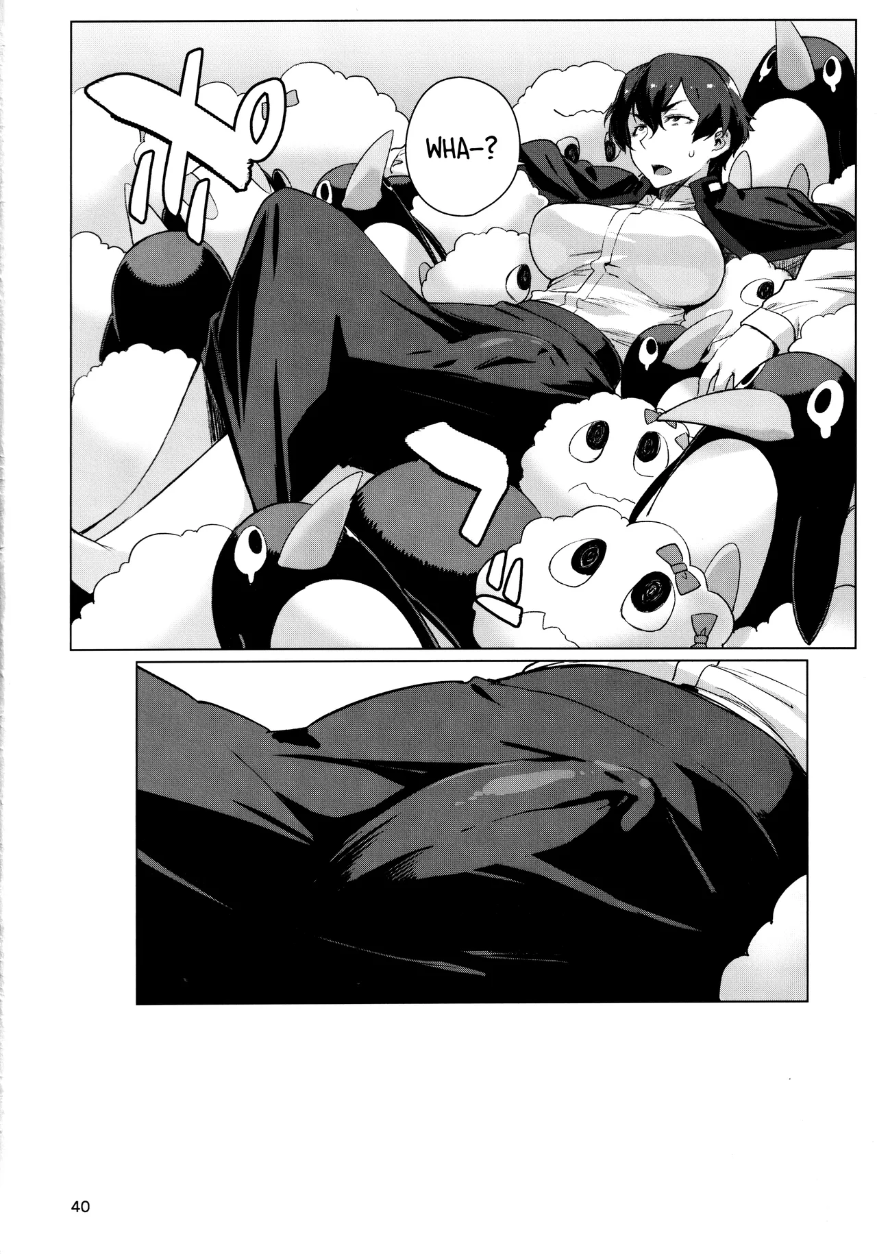 (C103) [Chotto Dake Aruyo. (Takemura Sesshu)]Okuyukashi 2 Sasebo. Oominato Hen ー Okuyukashi 2: Sasebo/Oominato Arc(Kantai Collection -KanColle-) [English] [head empty] Page 40