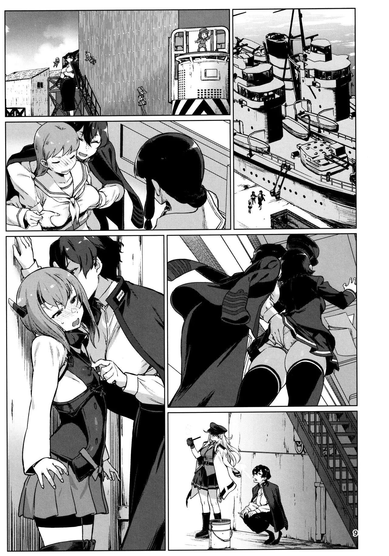 (C103) [Chotto Dake Aruyo. (Takemura Sesshu)]Okuyukashi 2 Sasebo. Oominato Hen ー Okuyukashi 2: Sasebo/Oominato Arc(Kantai Collection -KanColle-) [English] [head empty] Page 9