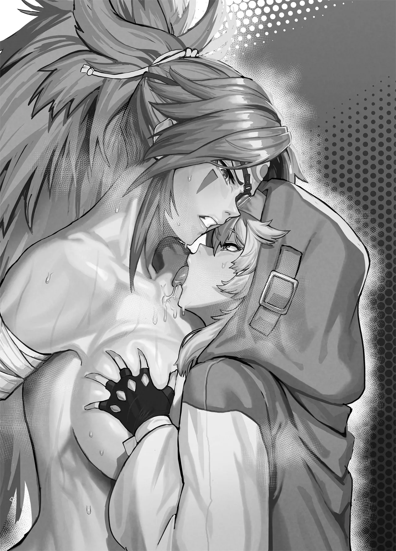 [Kugara]Guilty Shota-One(Guilty Gear) [English] [Digital] Page 3