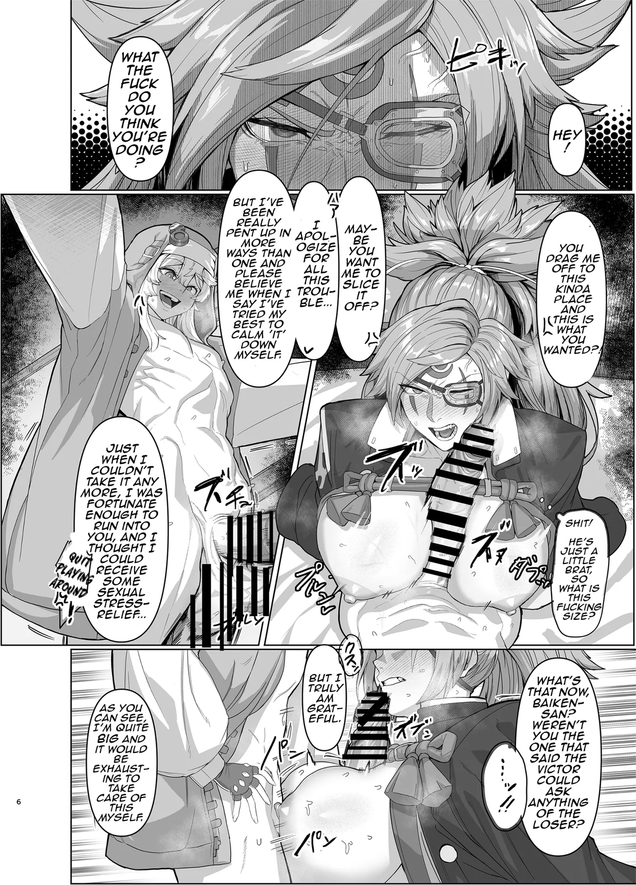 [Kugara]Guilty Shota-One(Guilty Gear) [English] [Digital] Page 5