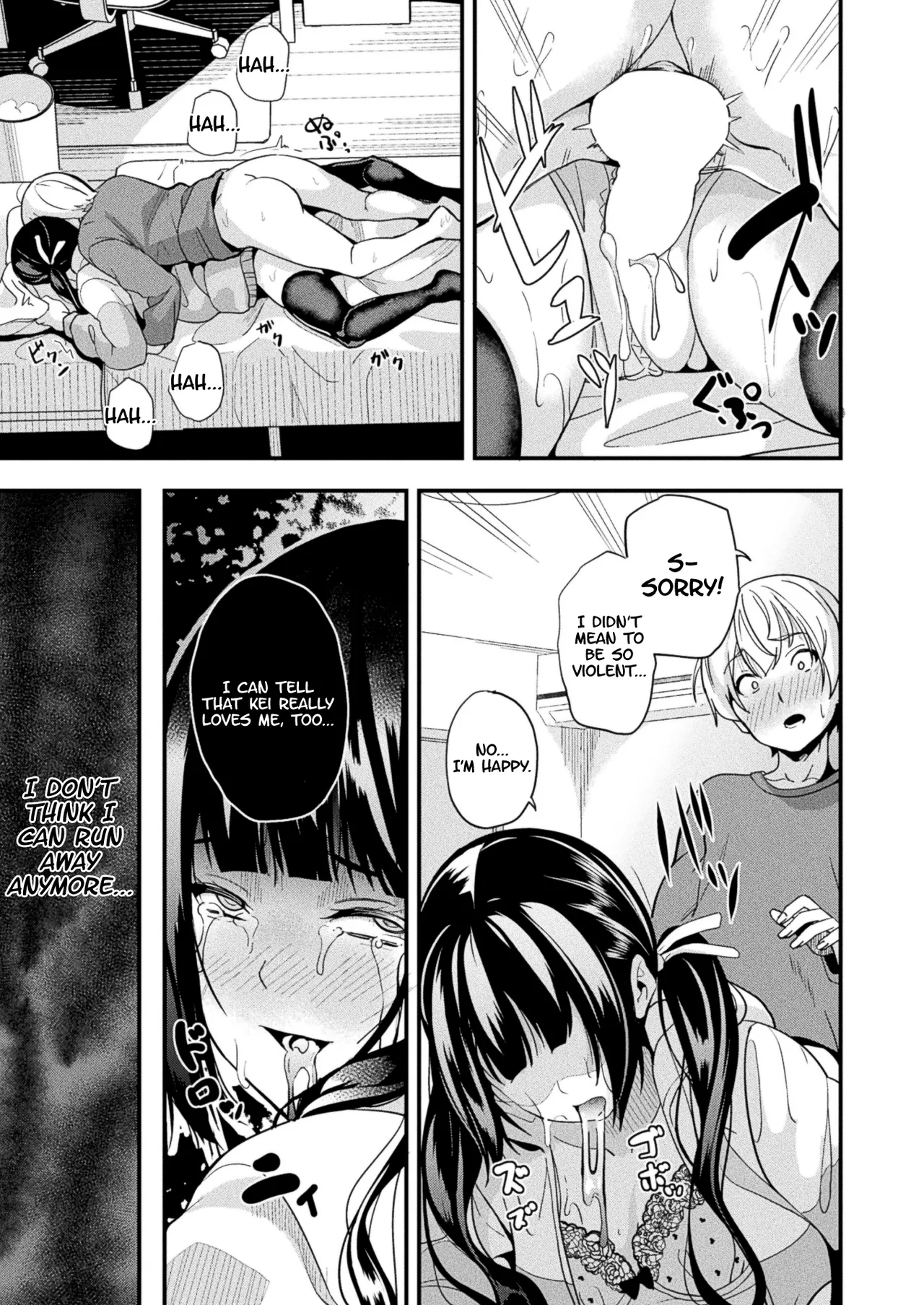 [DATE]Doukyo Suru Neneki -Nitaime- Ch. 4(COMIC Unreal 2024-08 Vol. 110)[English] [Digital][KillerStand] Page 15