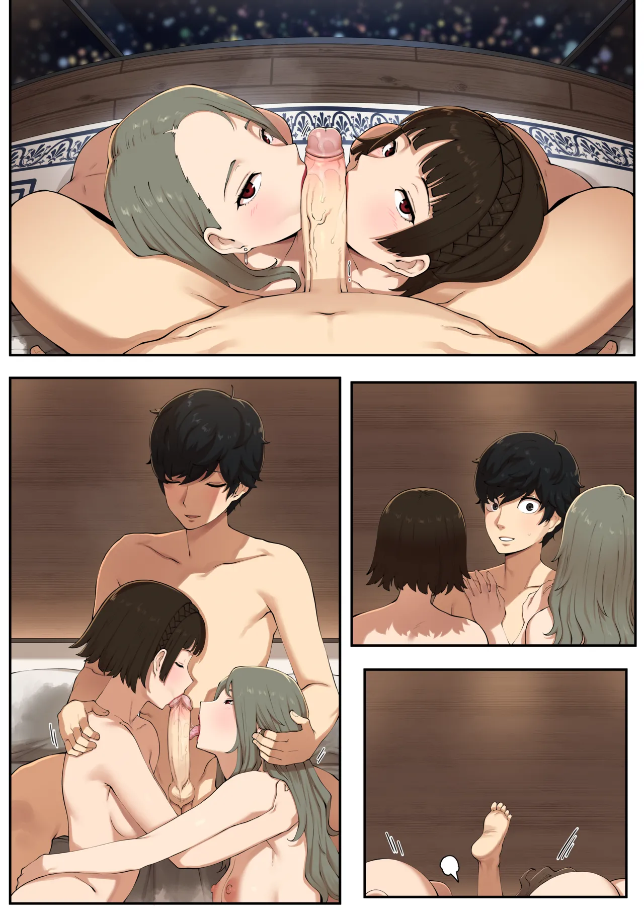 [ABBB]Valentine [English] +[Textless] Page 51