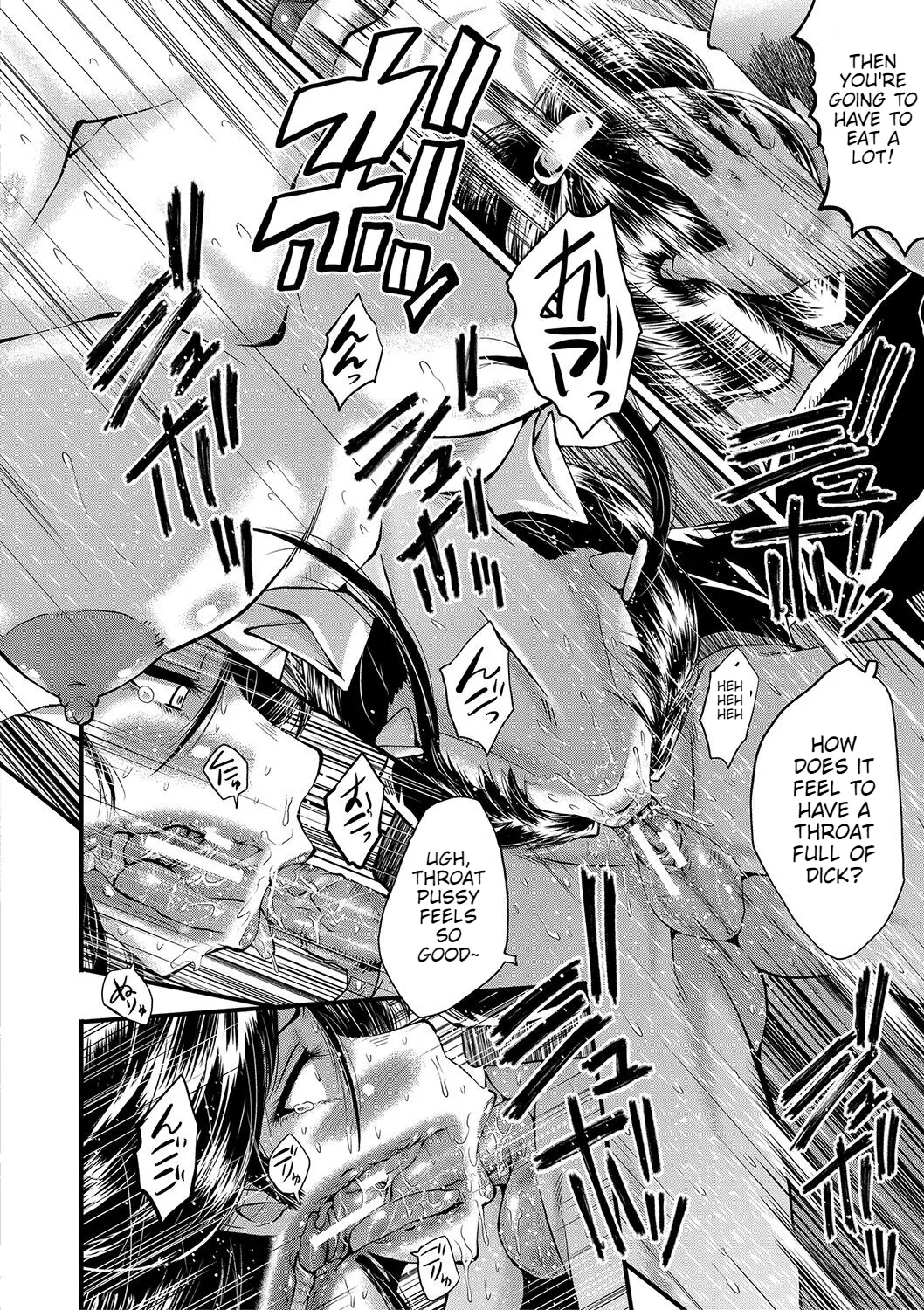 [SINK]Mama Dorei Ch. 5 | Hahaoya Kyouyuu Circle Part 5[English] [Digital] Page 14