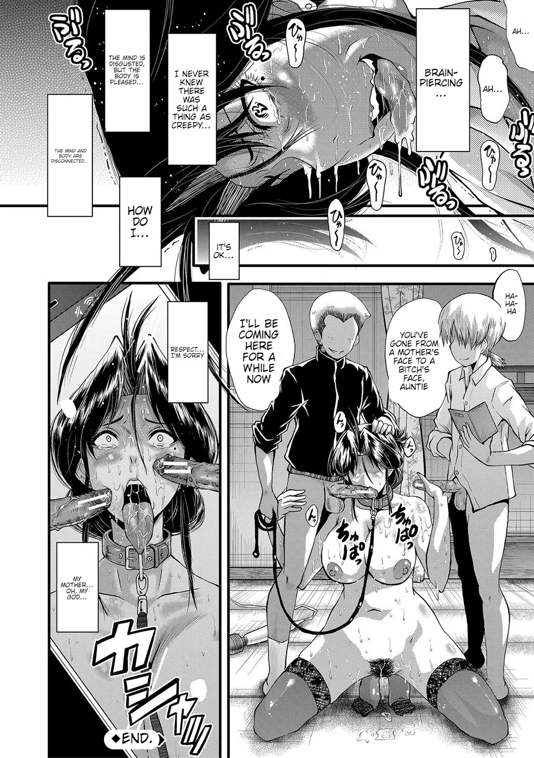 [SINK]Mama Dorei Ch. 5 | Hahaoya Kyouyuu Circle Part 5[English] [Digital] Page 24