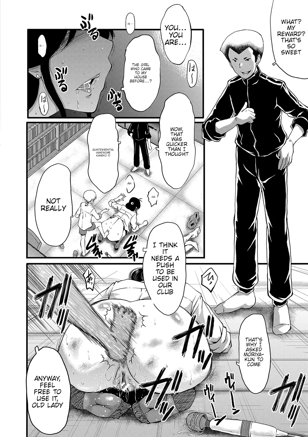 [SINK]Mama Dorei Ch. 5 | Hahaoya Kyouyuu Circle Part 5[English] [Digital] Page 8