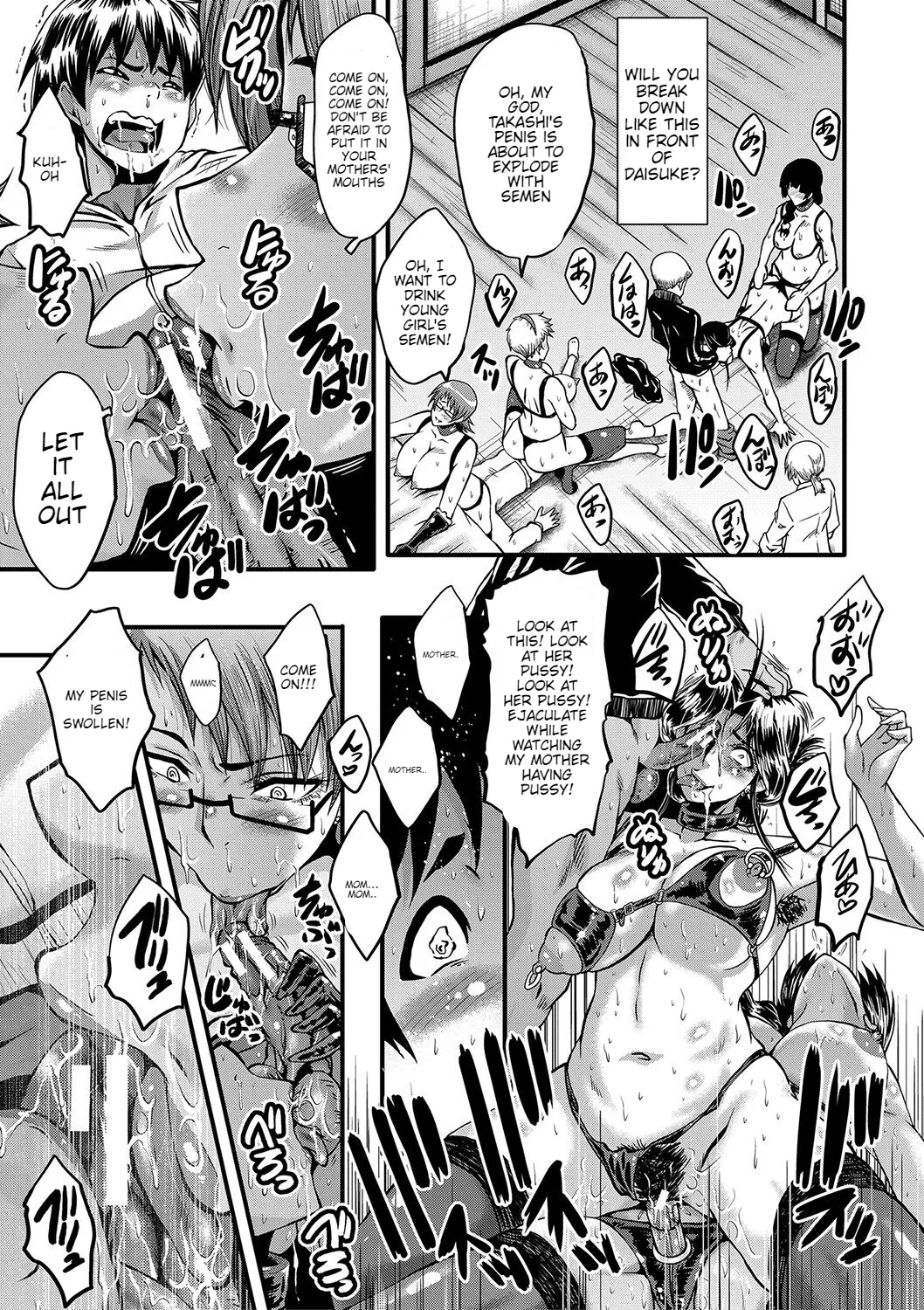 [SINK]Mama Dorei Ch. 6 | Hahaoya Kyouyuu Circle Part 6[English] [Digital] Page 19
