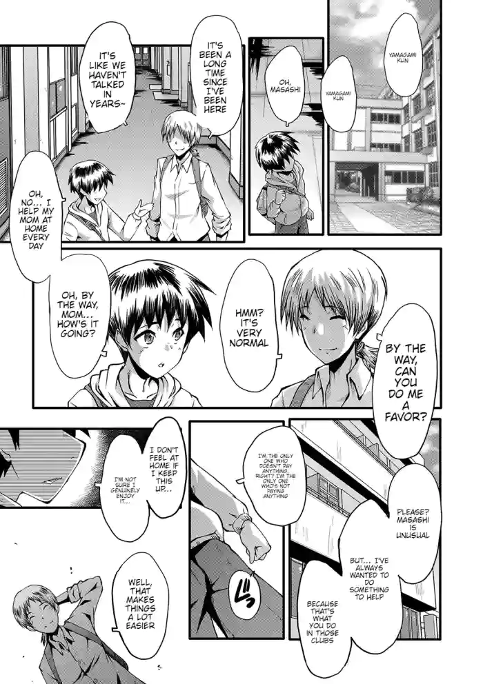 [SINK]Mama Dorei Ch. 6 | Hahaoya Kyouyuu Circle Part 6[English] [Digital]