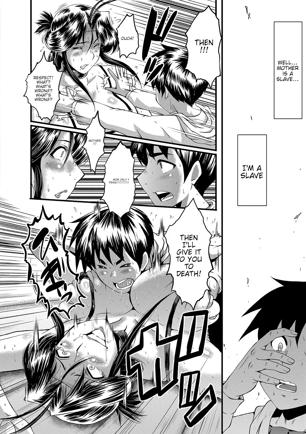 [SINK]Mama Dorei Ch. 7 | Hahaoya Kyouyuu Circle Part 7[English] [Digital] Page 10