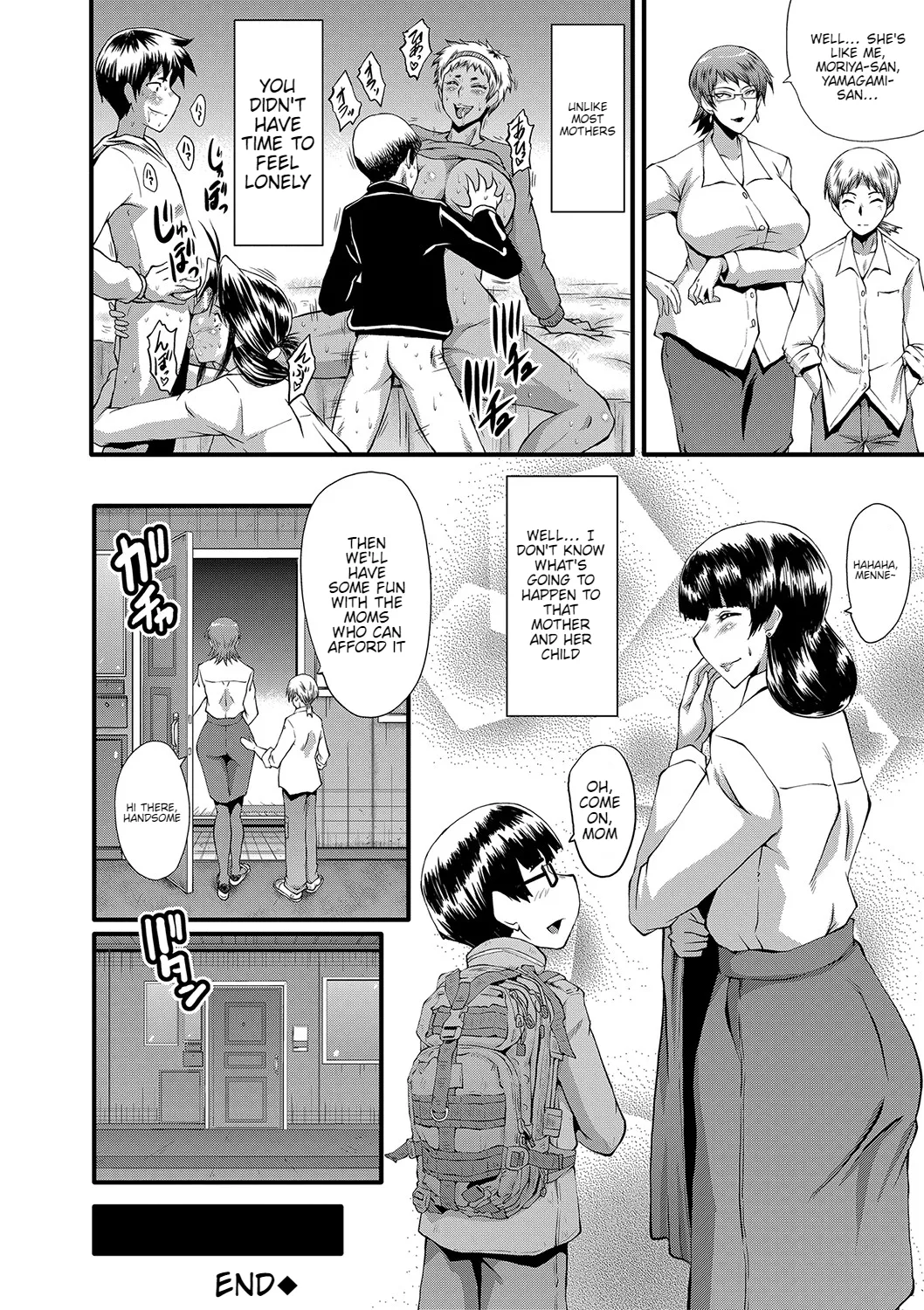 [SINK]Mama Dorei Ch. 7 | Hahaoya Kyouyuu Circle Part 7[English] [Digital] Page 24