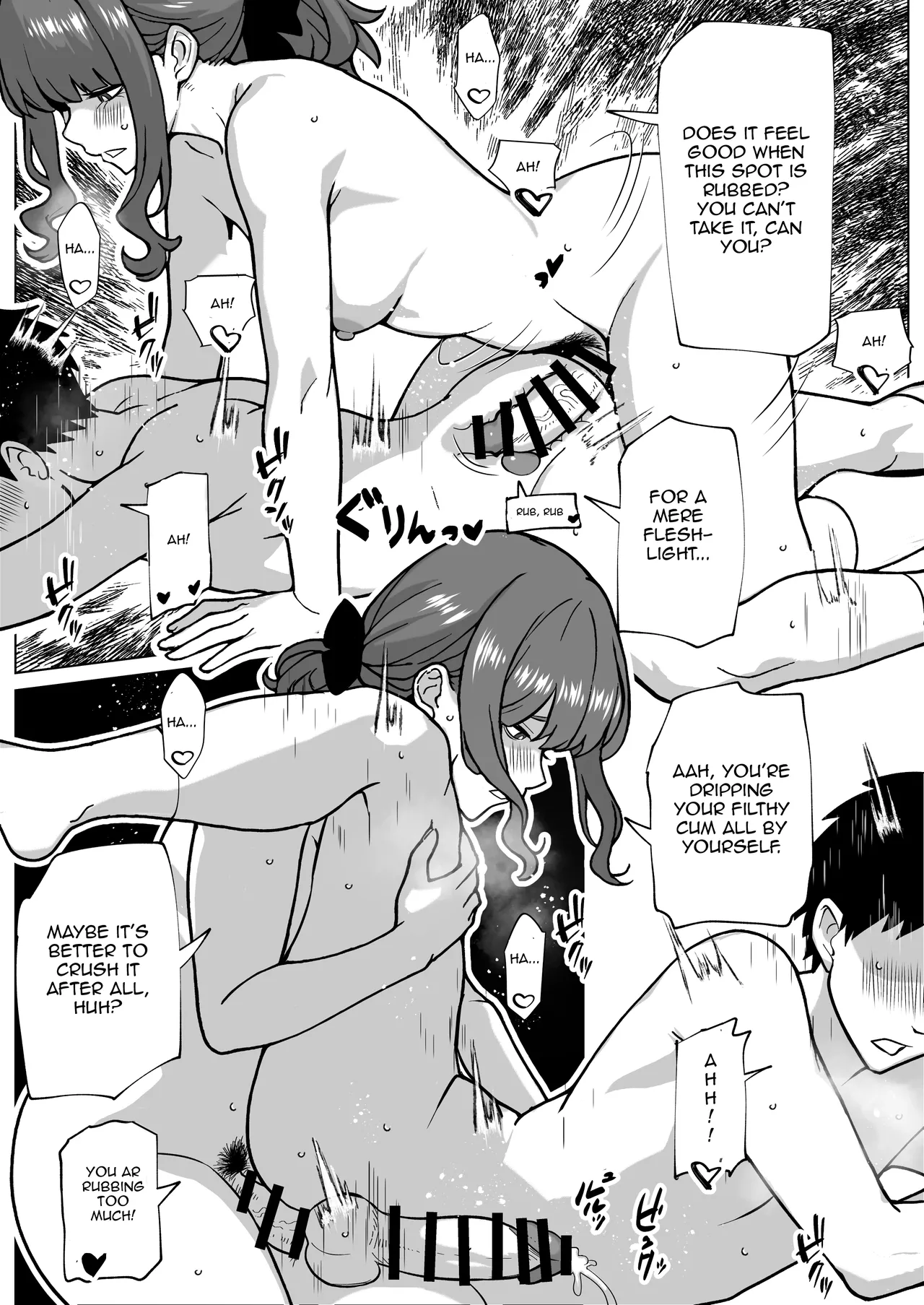 [bekobeko]Uwakimono ni wa Osu Ana Ijime Page 25