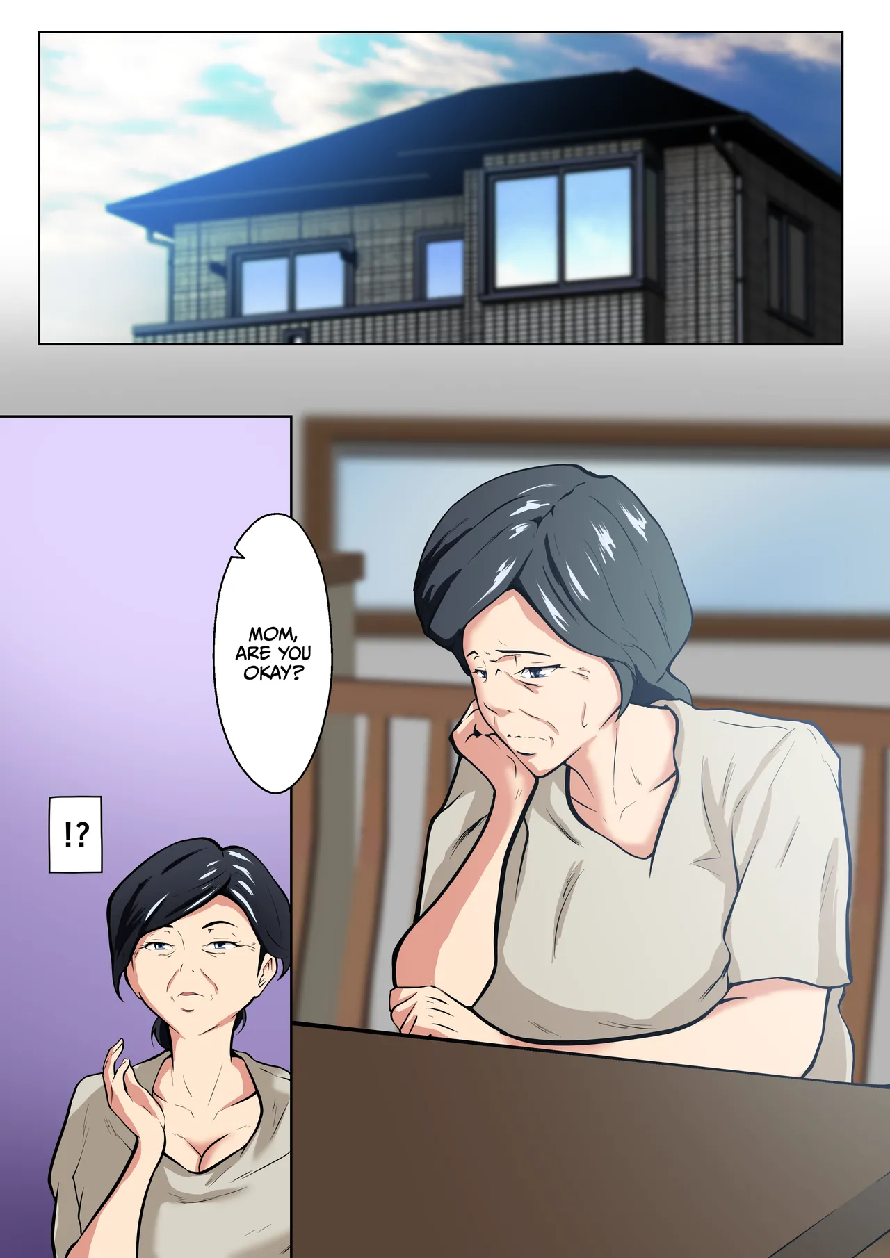 [Pentacle (Shimipan)]Tsuma to Gijou wo Kougo ni Idaku Otto, Sore wo Nozoku Soba Page 3