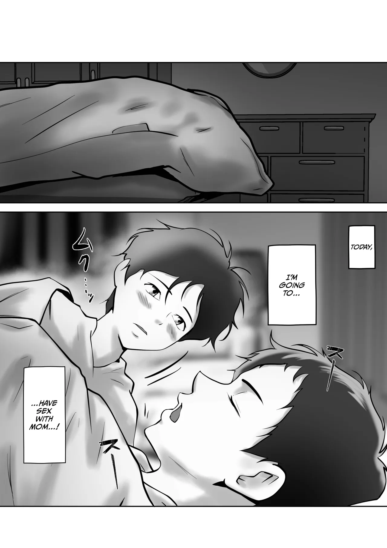 [Pentacle (Shimipan)]Haha no Yuuwaku | Mother's Seduction[English] Page 15