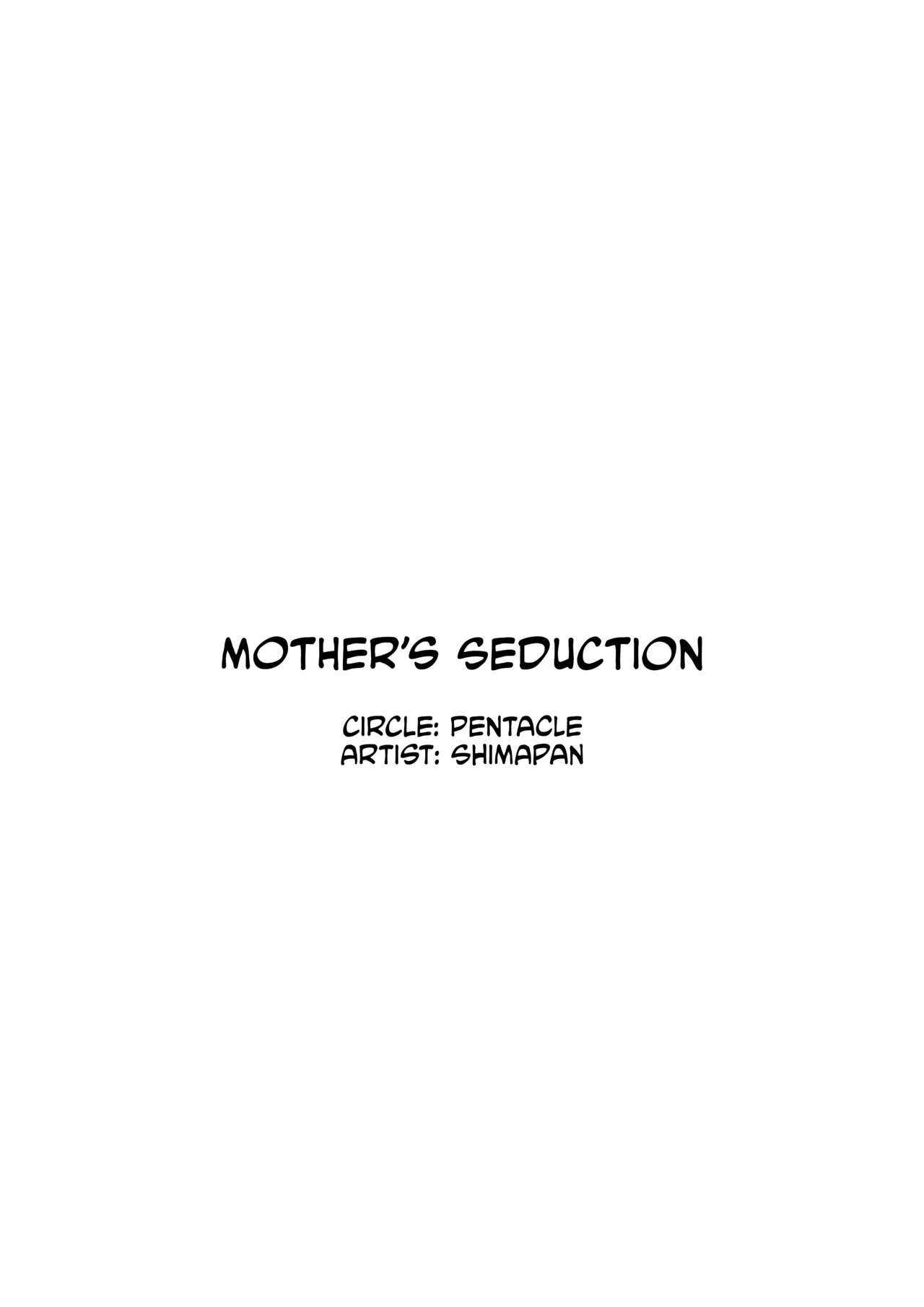 [Pentacle (Shimipan)]Haha no Yuuwaku | Mother's Seduction[English] Page 2