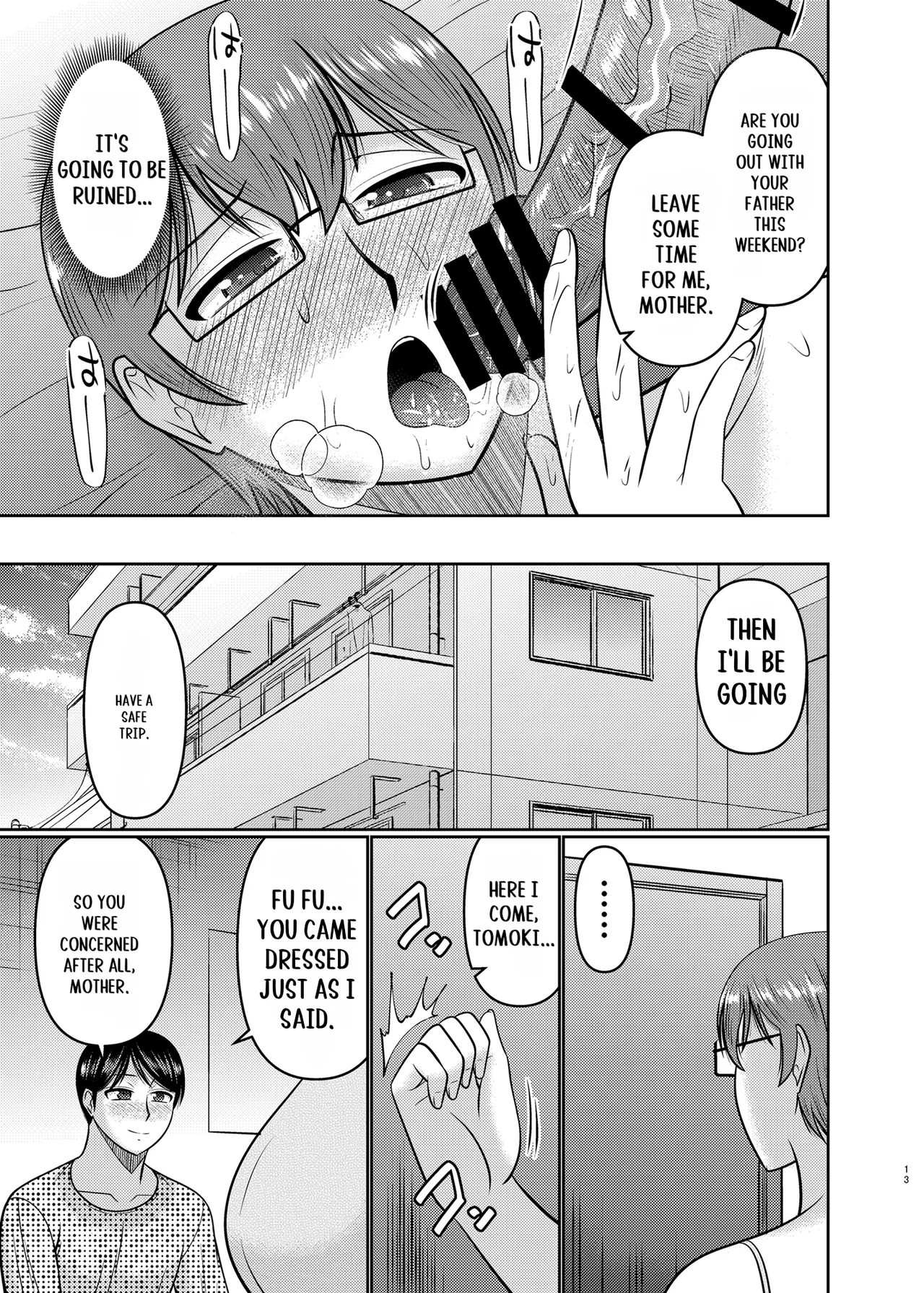 [Complete Box (Hatakeyama Tohya)]Watashi sae Gaman Sureba...[English] [Digital] Page 12