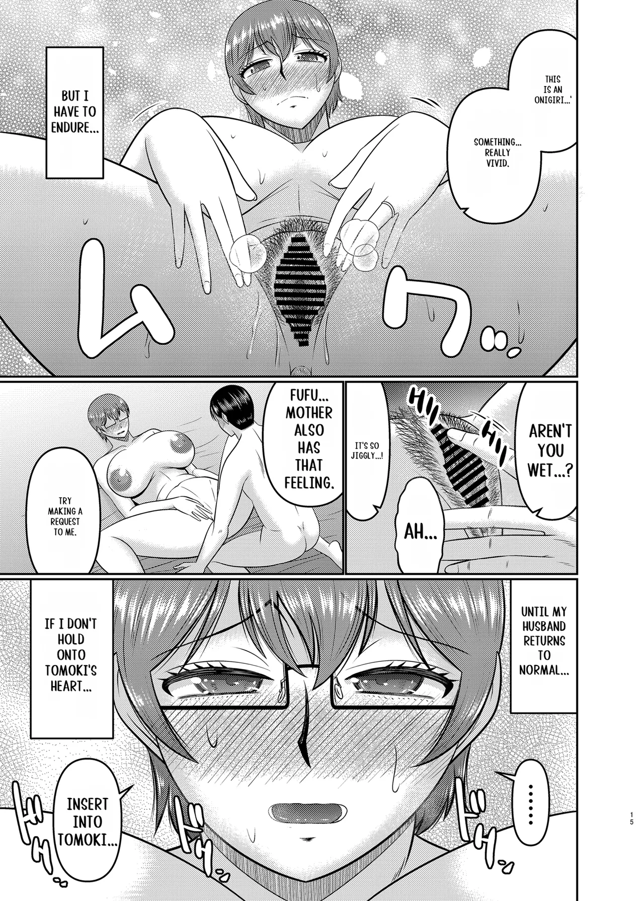 [Complete Box (Hatakeyama Tohya)]Watashi sae Gaman Sureba...[English] [Digital] Page 14