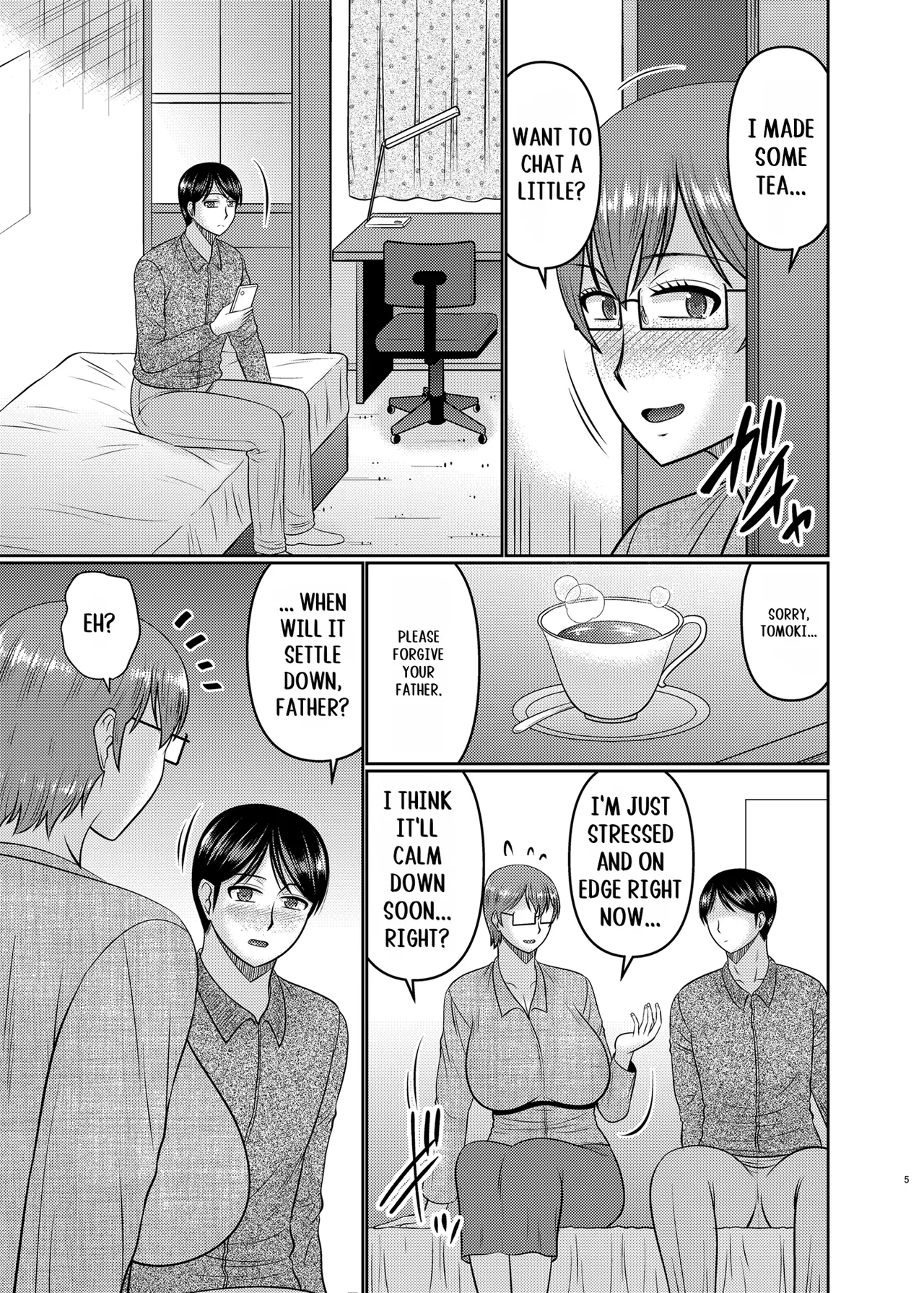 [Complete Box (Hatakeyama Tohya)]Watashi sae Gaman Sureba...[English] [Digital] Page 4