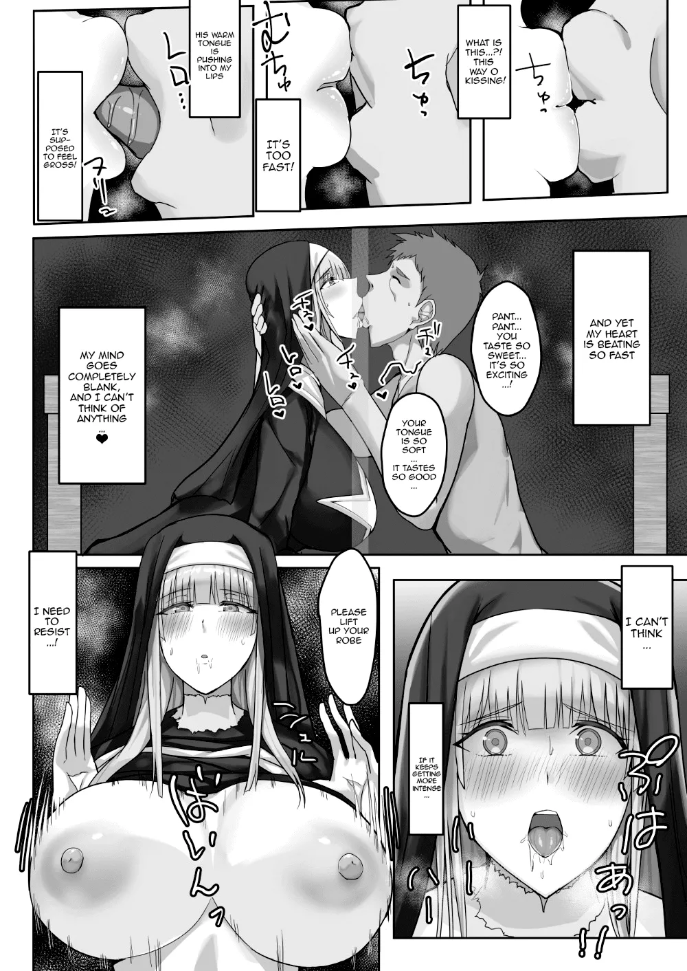 [Tamanohousa]Kinpatsu Seiso Sister, Ochiru | The Blonde Pure Sister Falls[English] {Doujins.com} Page 10