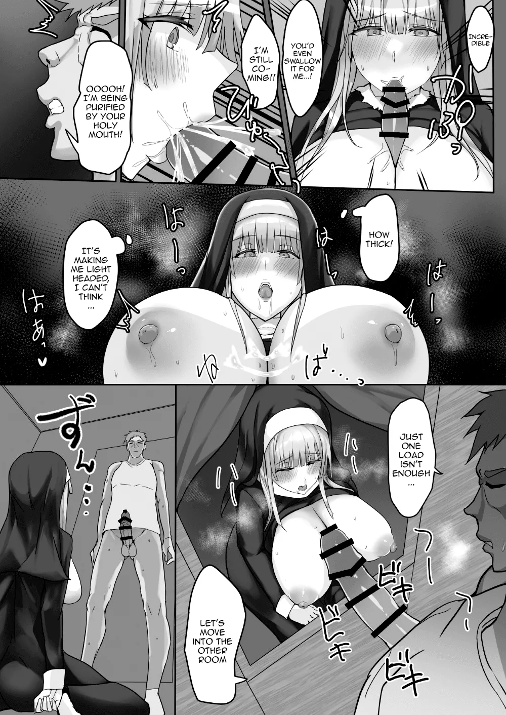 [Tamanohousa]Kinpatsu Seiso Sister, Ochiru | The Blonde Pure Sister Falls[English] {Doujins.com} Page 13