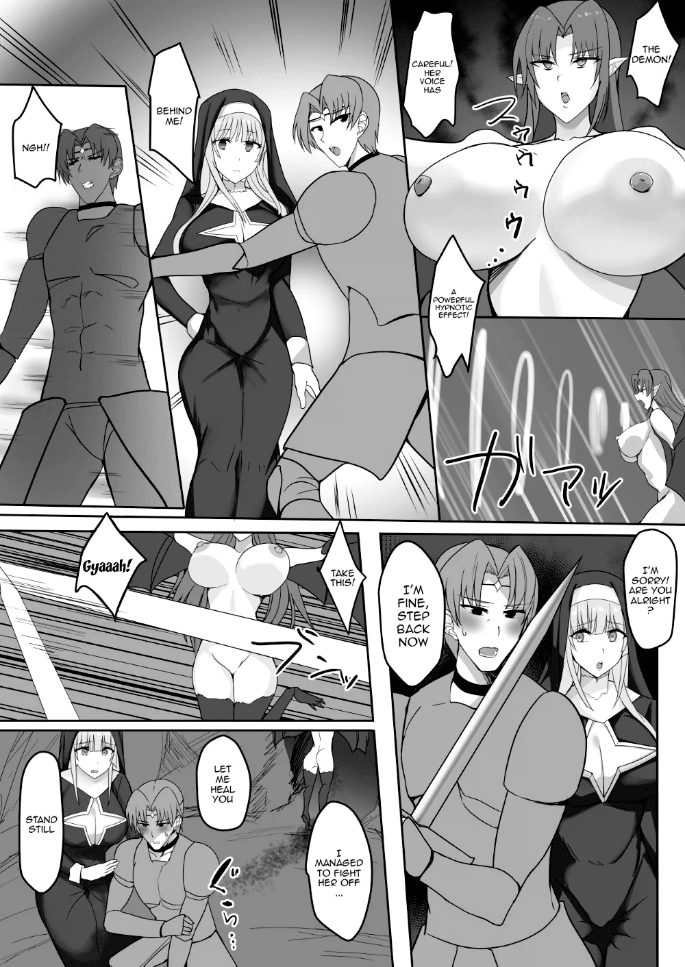 [Tamanohousa]Kinpatsu Seiso Sister, Ochiru | The Blonde Pure Sister Falls[English] {Doujins.com} Page 21