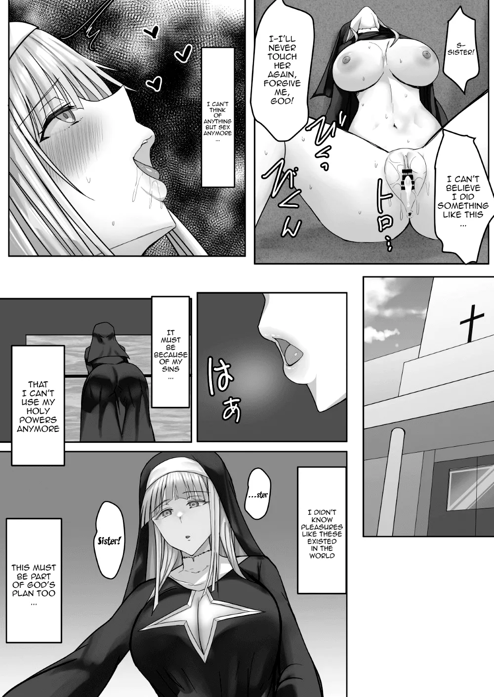 [Tamanohousa]Kinpatsu Seiso Sister, Ochiru | The Blonde Pure Sister Falls[English] {Doujins.com} Page 31